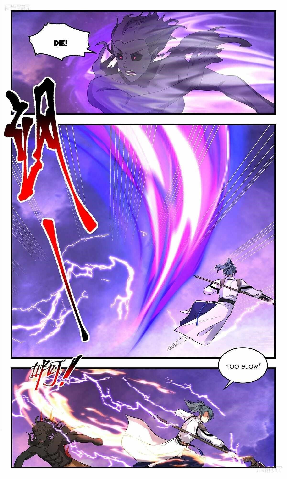 Martial Peak chapter 3683 page 6