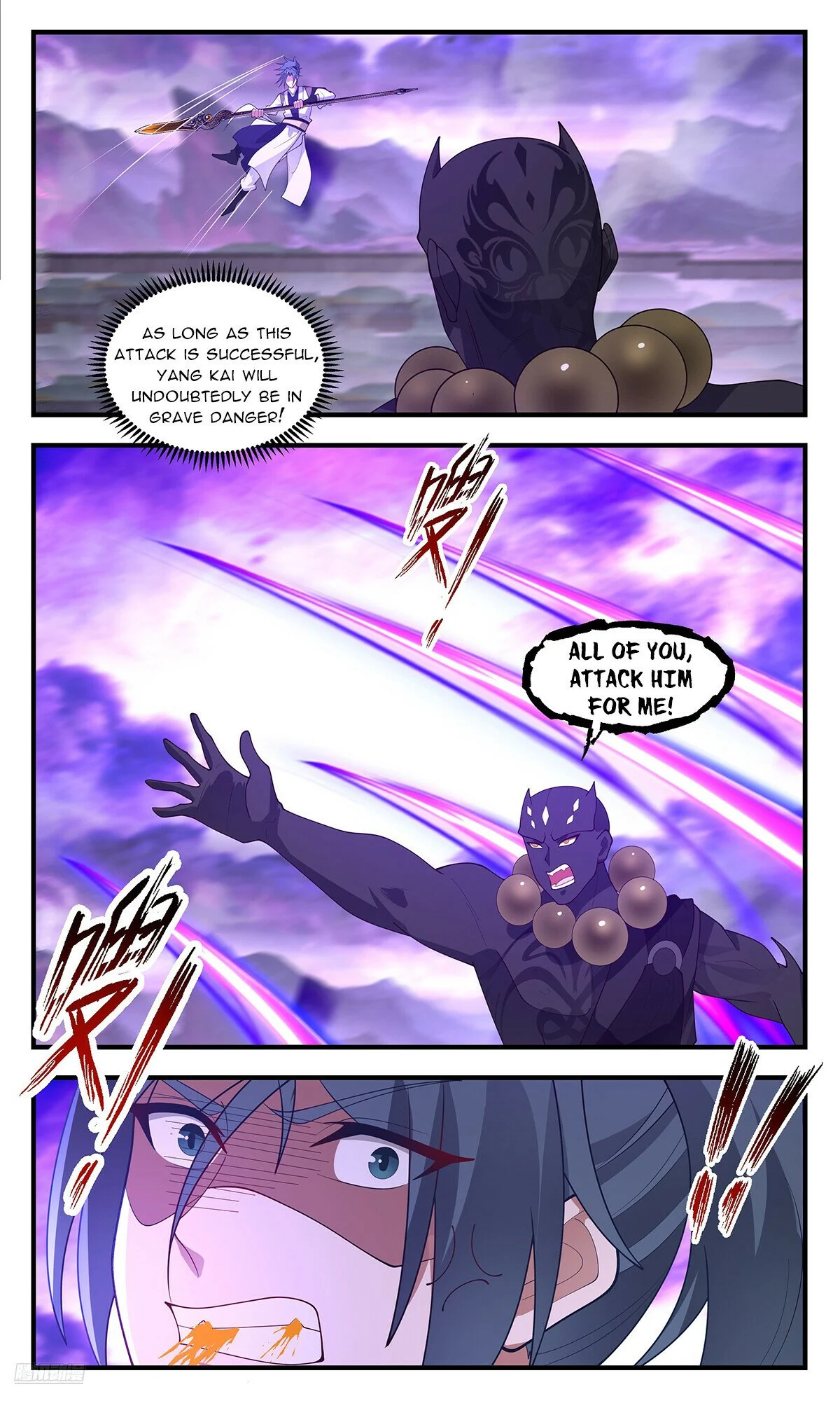 Martial Peak chapter 3685 page 10