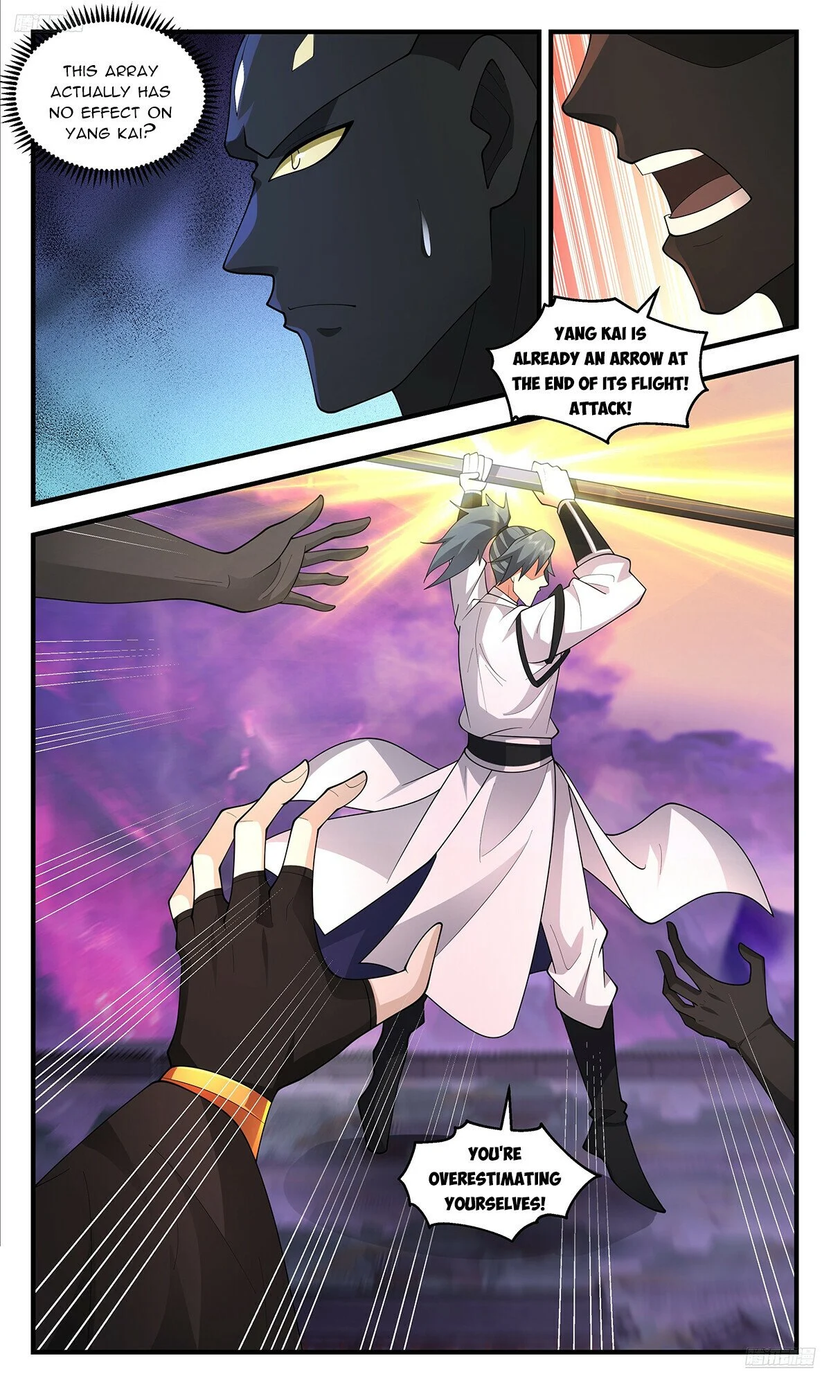 Martial Peak chapter 3685 page 6