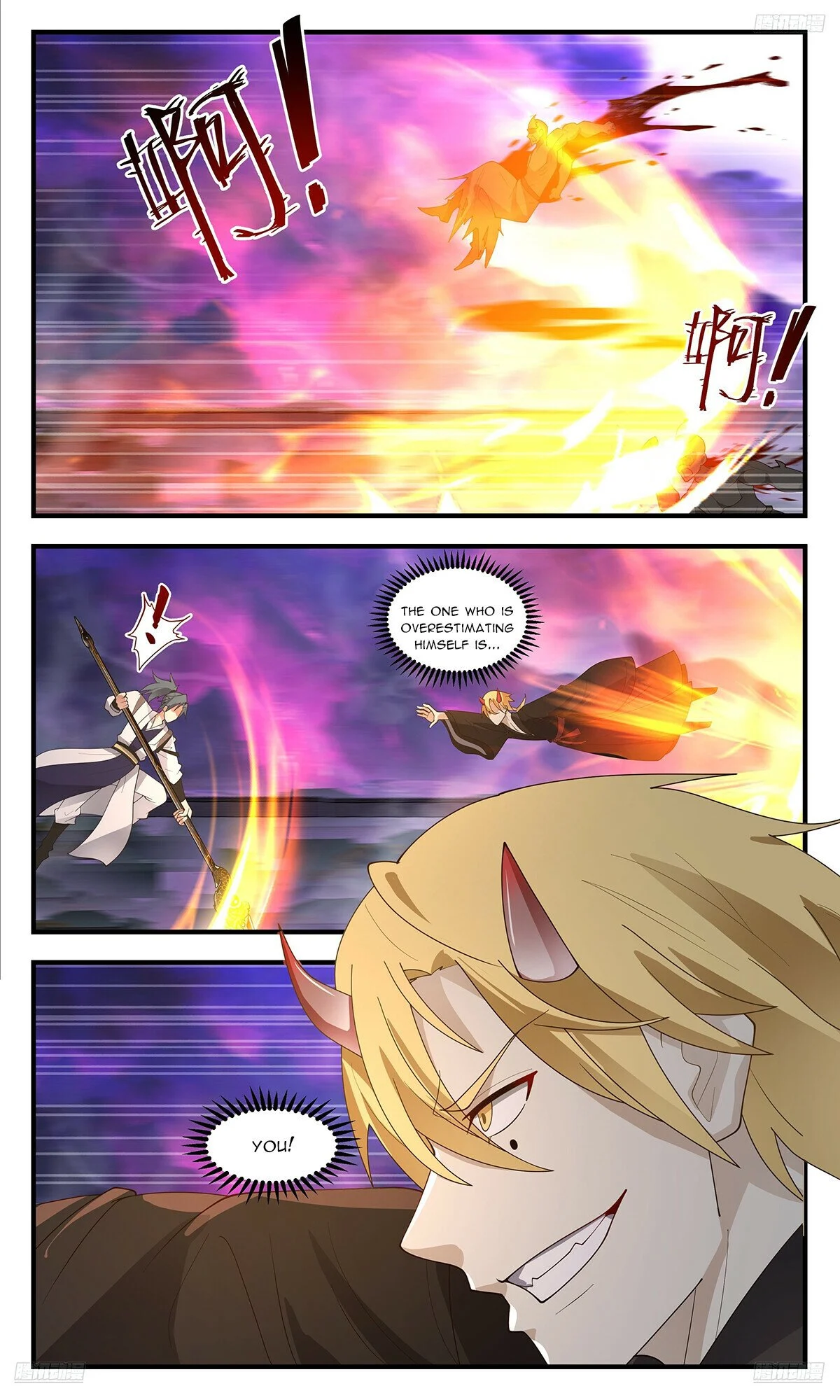 Martial Peak chapter 3685 page 7