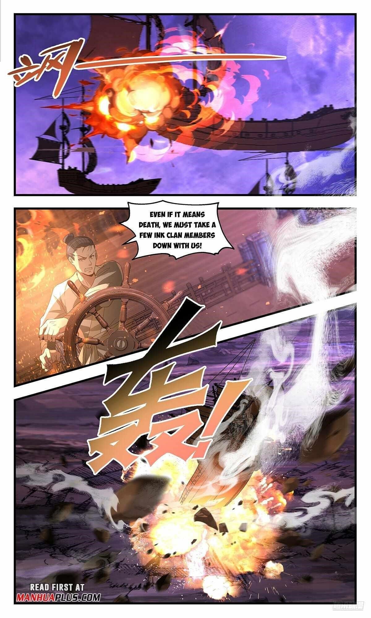 Martial Peak chapter 3686 page 11