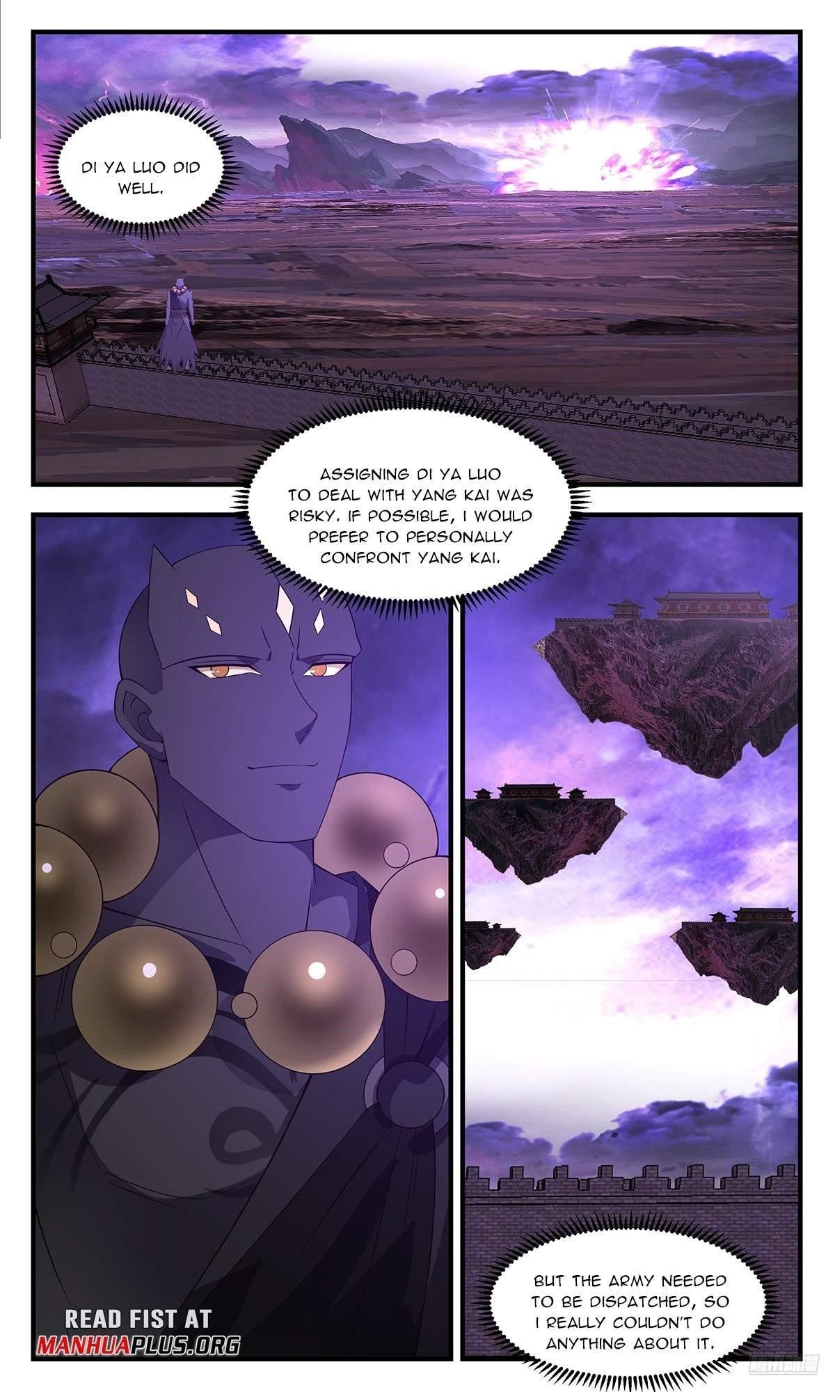 Martial Peak chapter 3695 page 11
