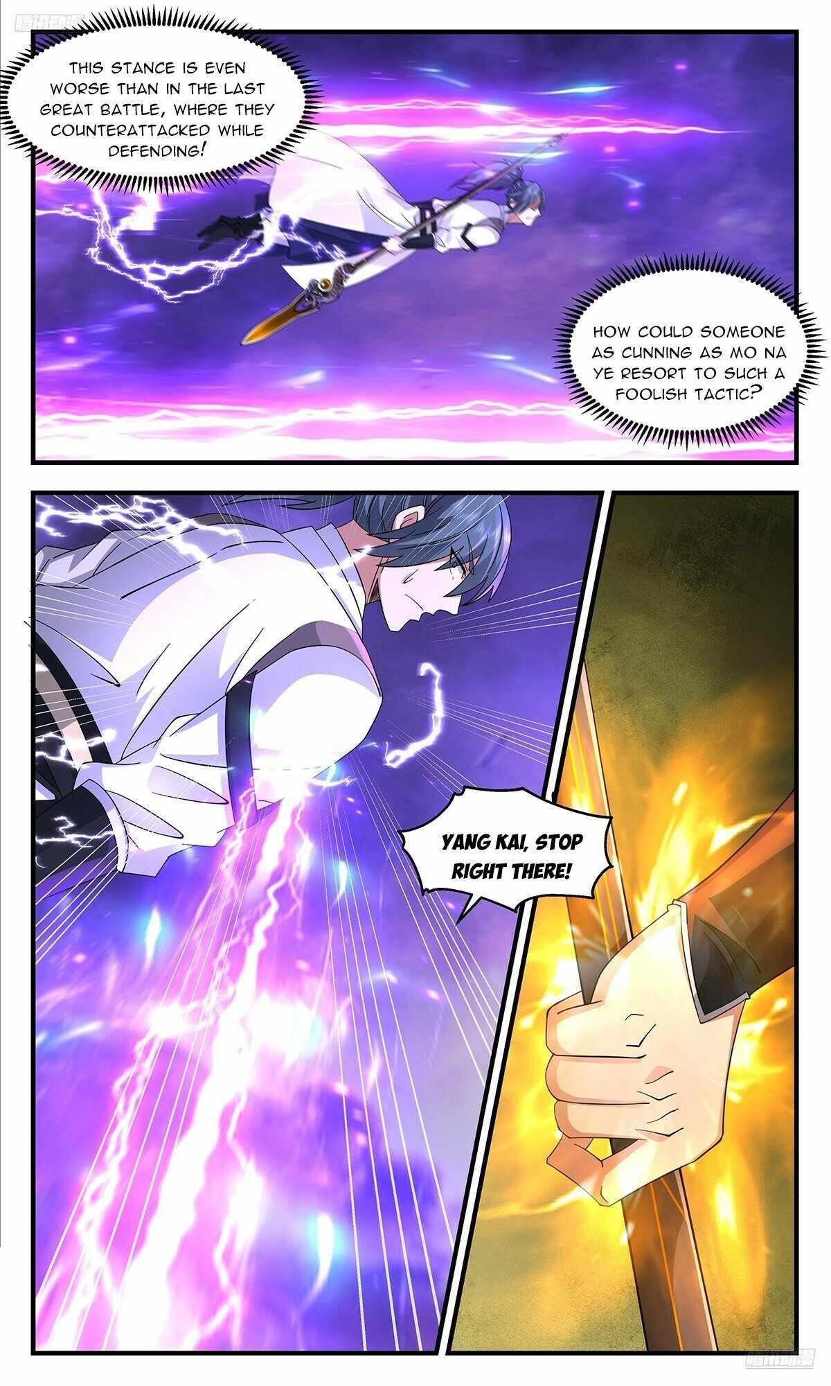 Martial Peak chapter 3702 page 6