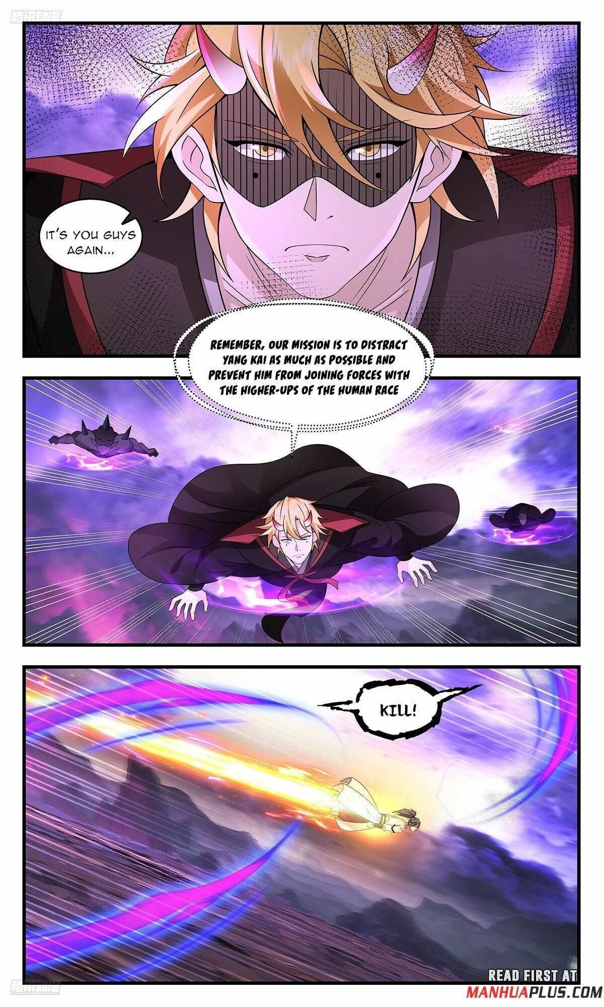 Martial Peak chapter 3704 page 3