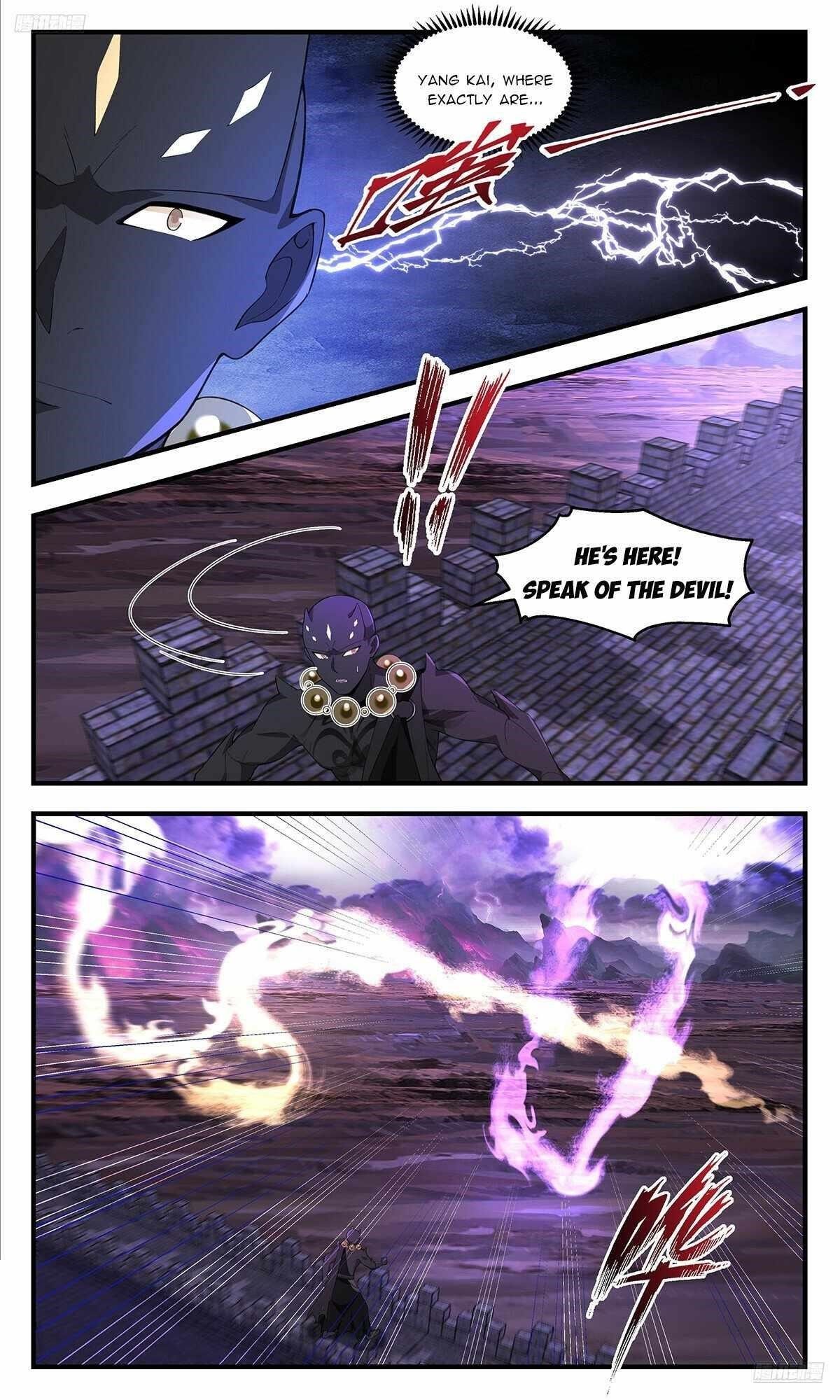 Martial Peak chapter 3707 page 6