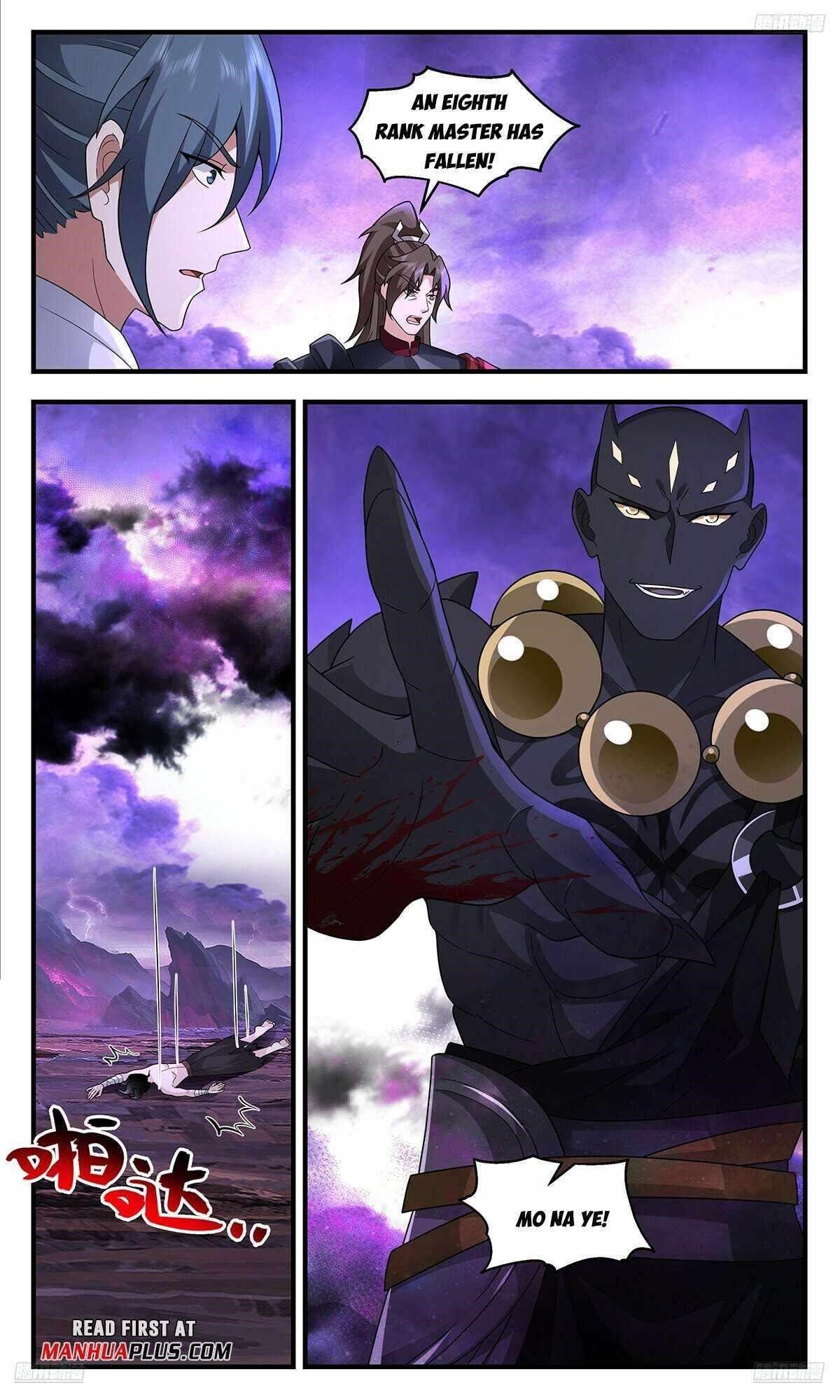 Martial Peak chapter 3709 page 7