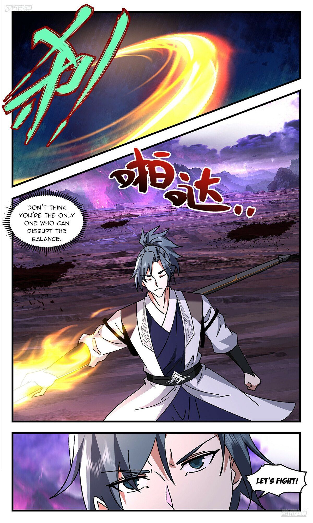 Martial Peak chapter 3710 page 6