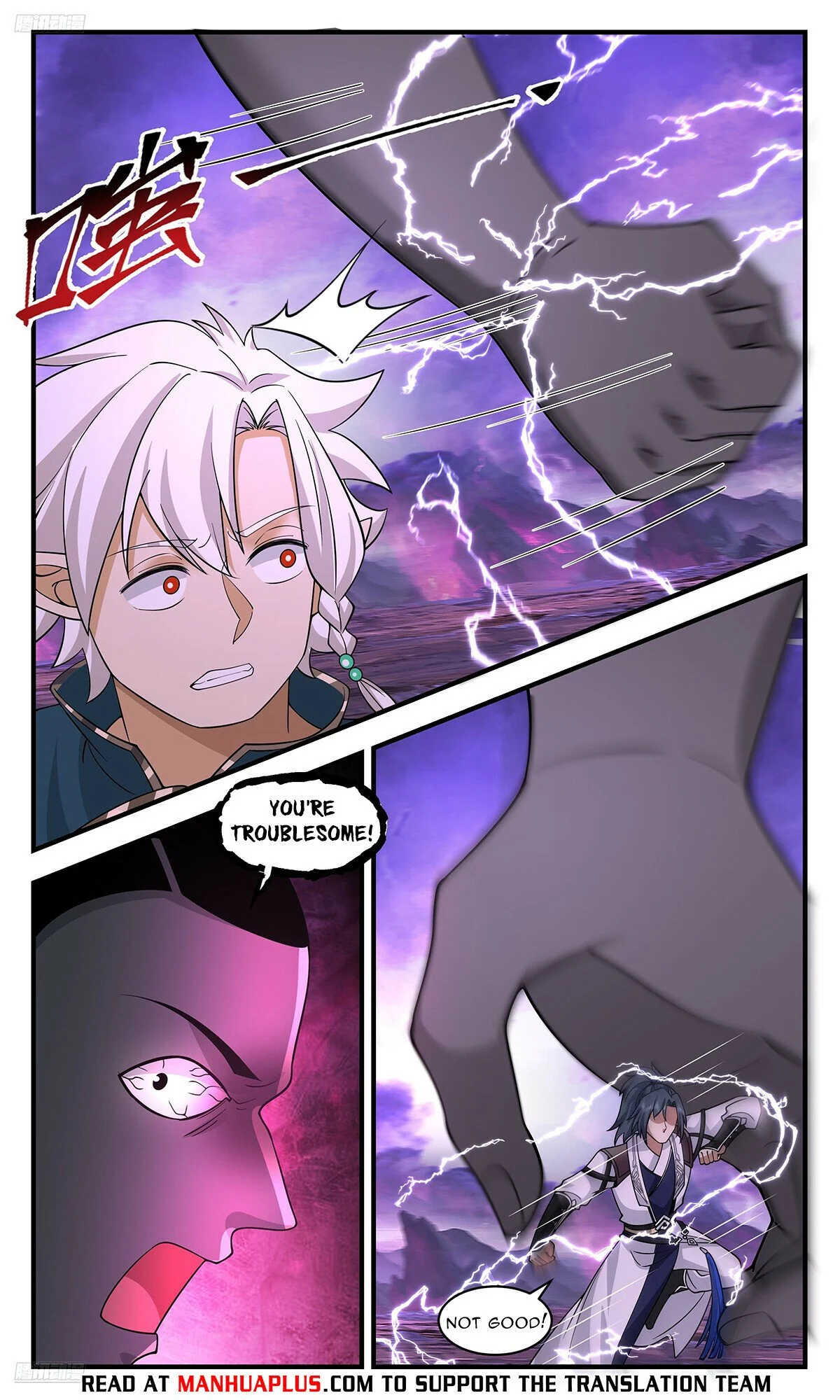 Martial Peak chapter 3713 page 4