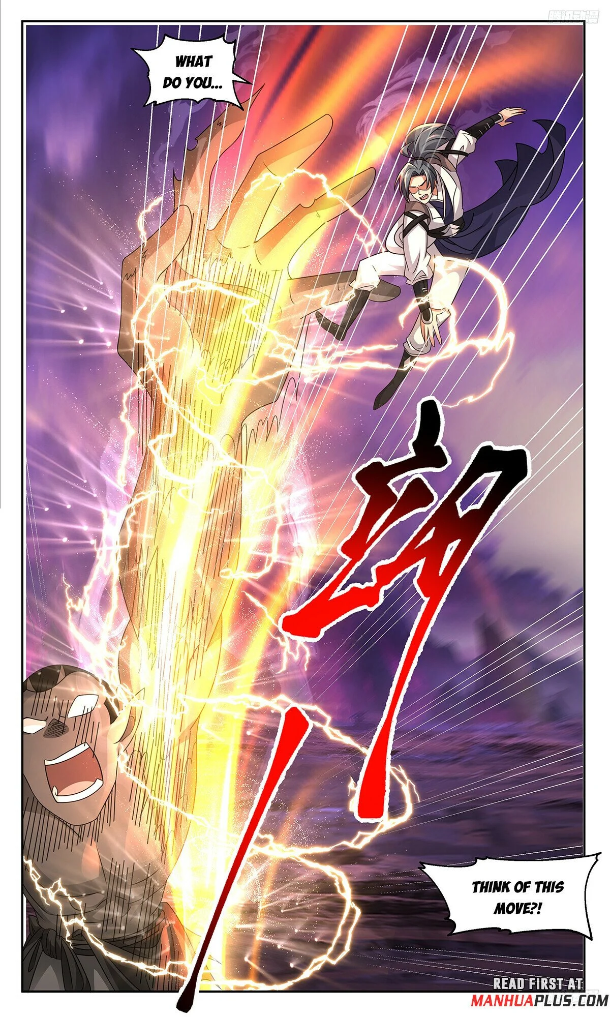 Martial Peak chapter 3713 page 9