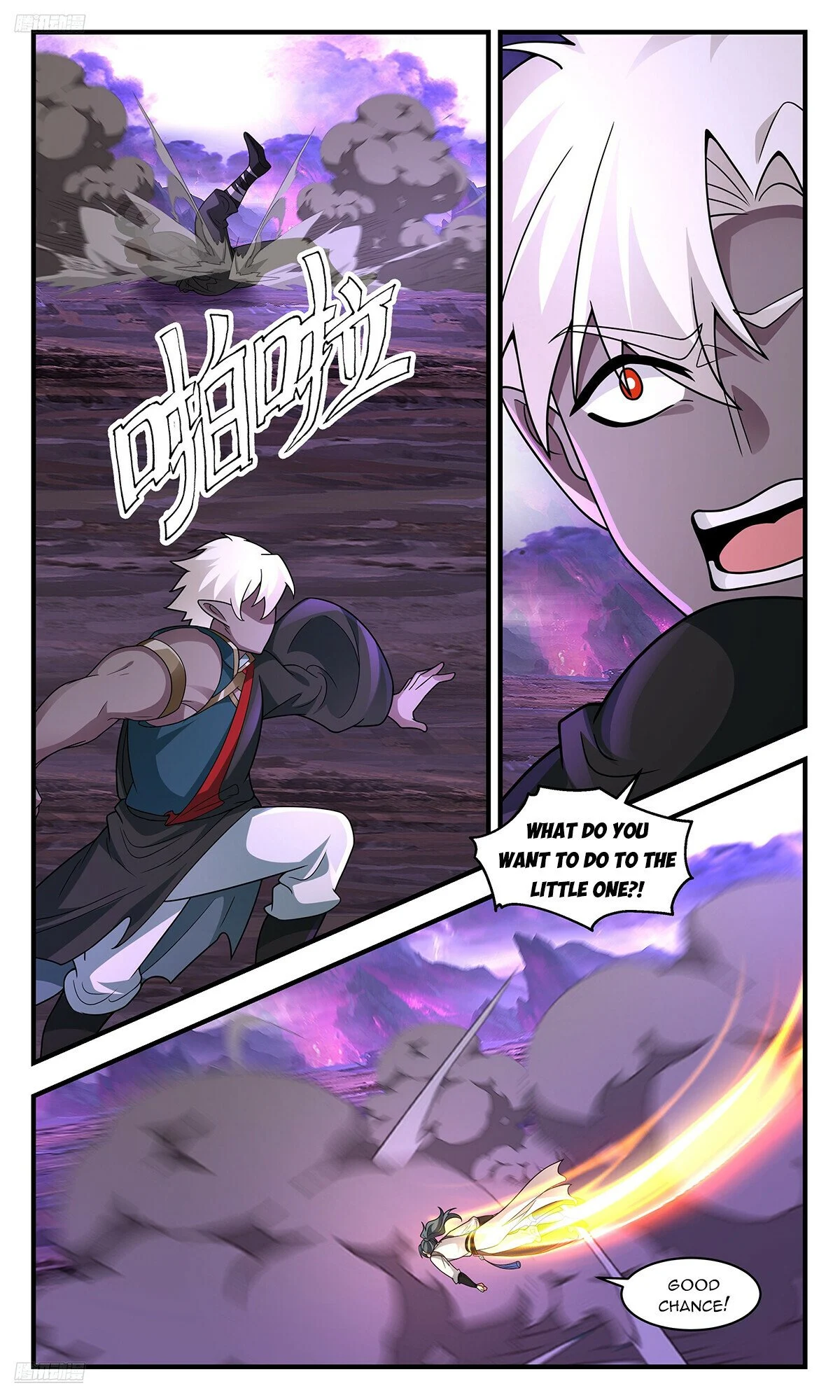 Martial Peak chapter 3714 page 2