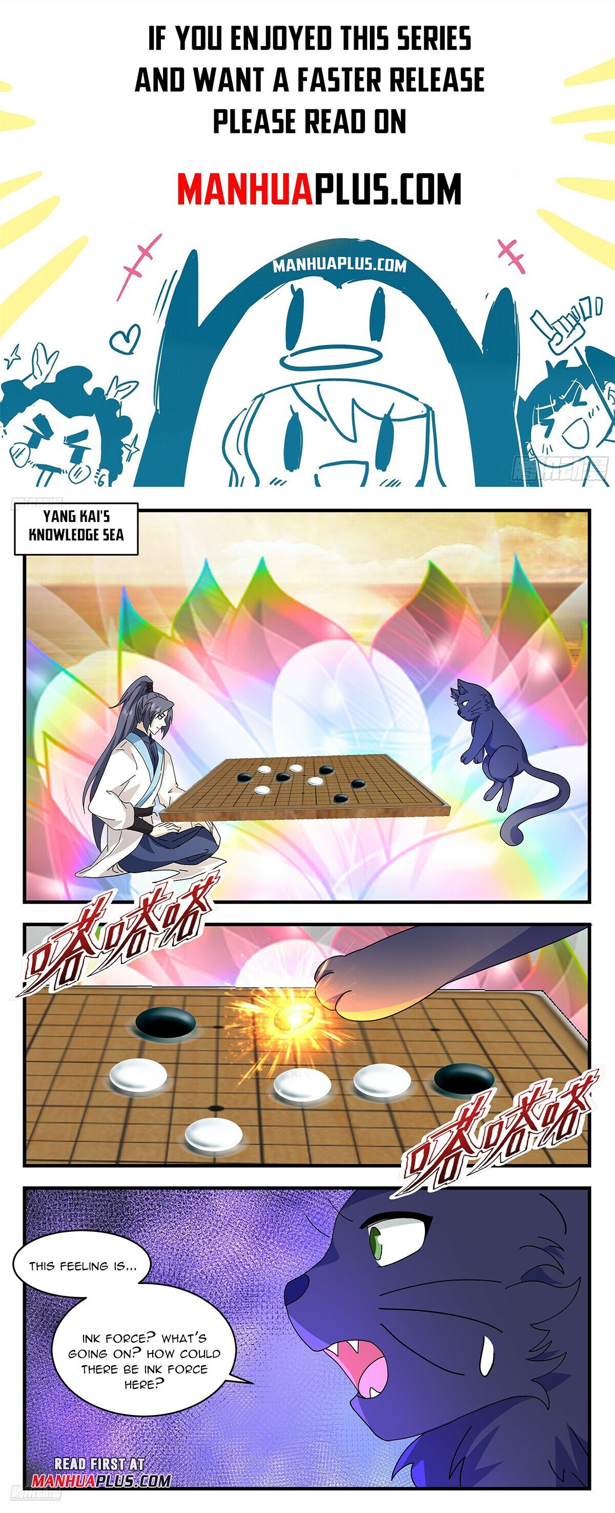 Martial Peak chapter 3715 page 1