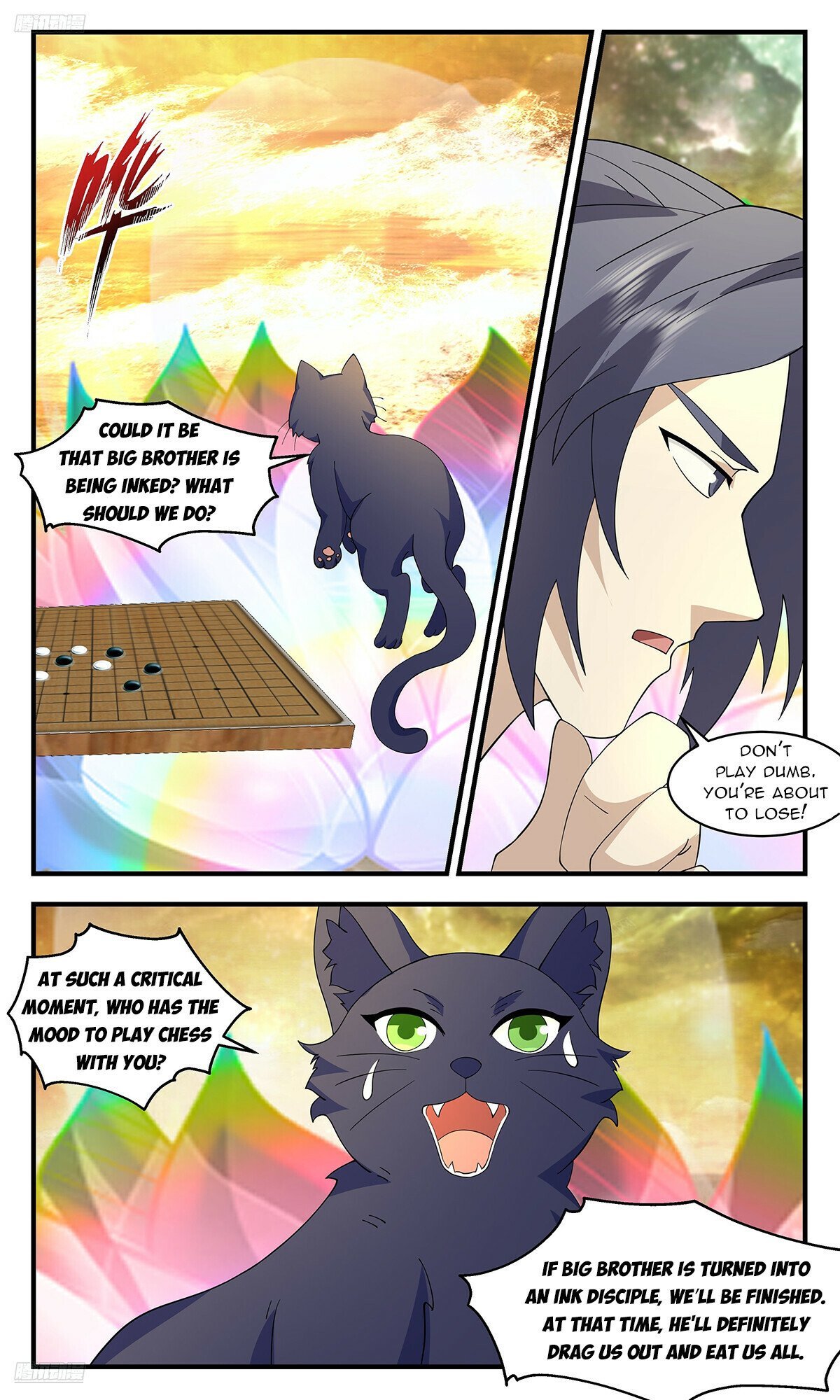 Martial Peak chapter 3715 page 2