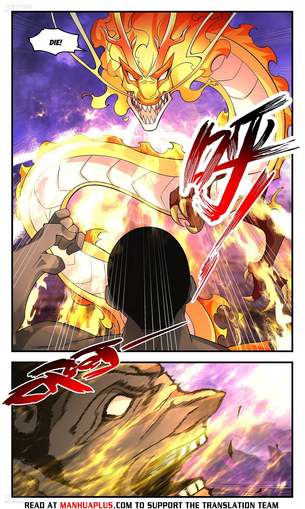 Martial Peak chapter 3715 page 8