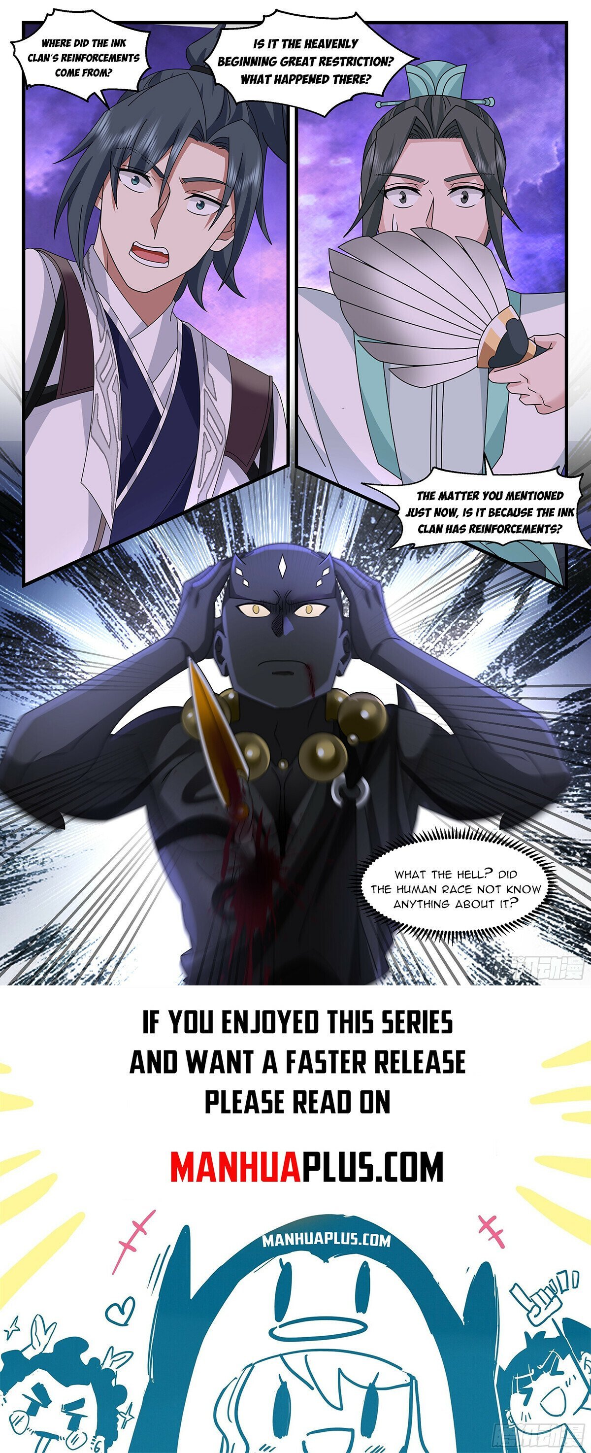 Martial Peak chapter 3716 page 12