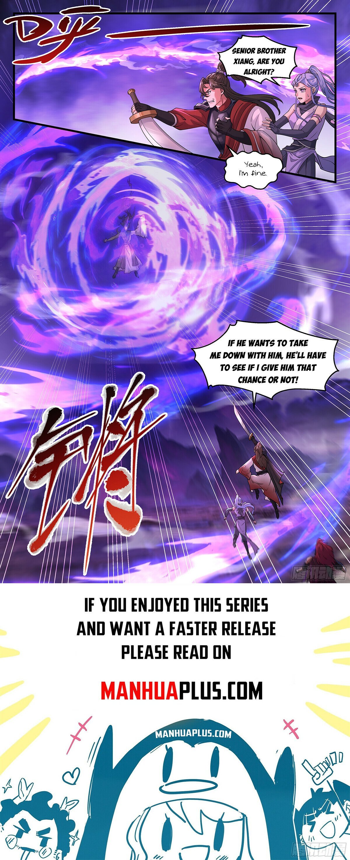 Martial Peak chapter 3717 page 12