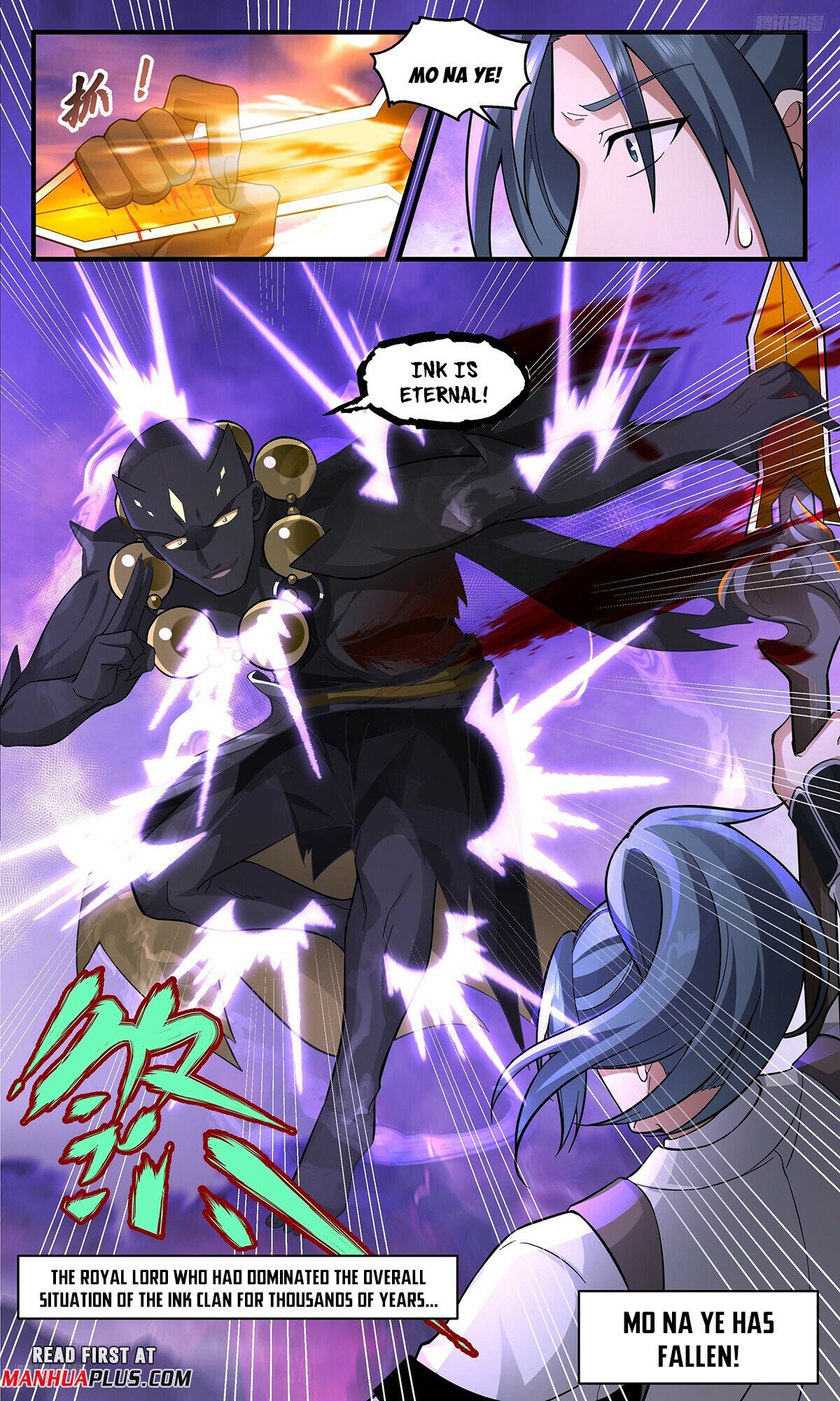 Martial Peak chapter 3717 page 5