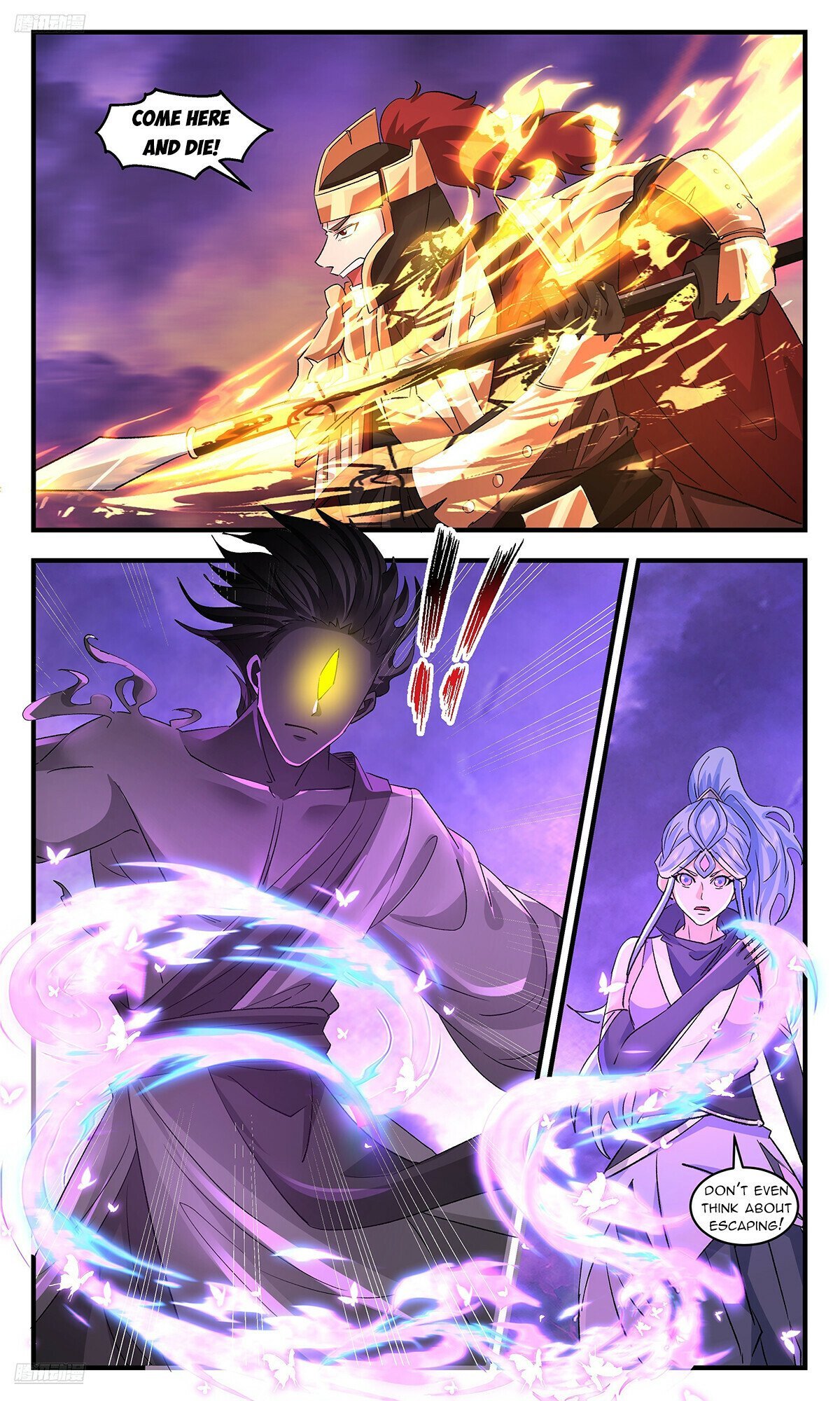 Martial Peak chapter 3718 page 2