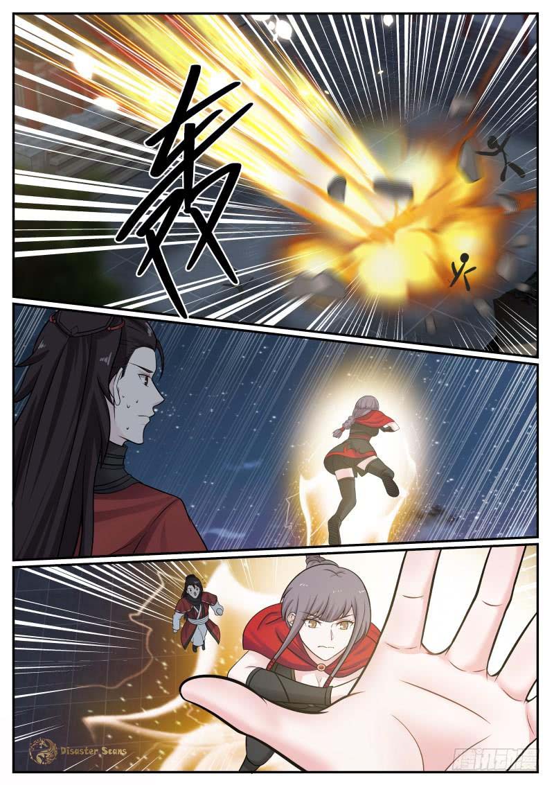 Martial Peak chapter 372 page 10