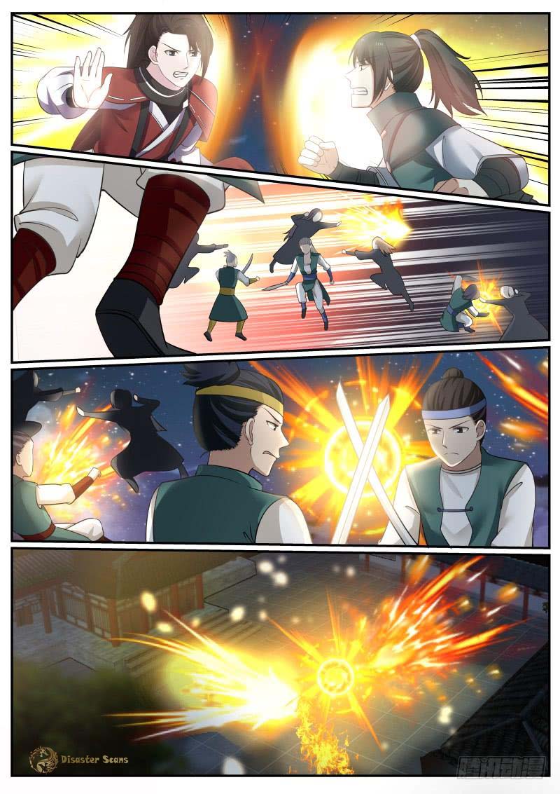 Martial Peak chapter 372 page 6