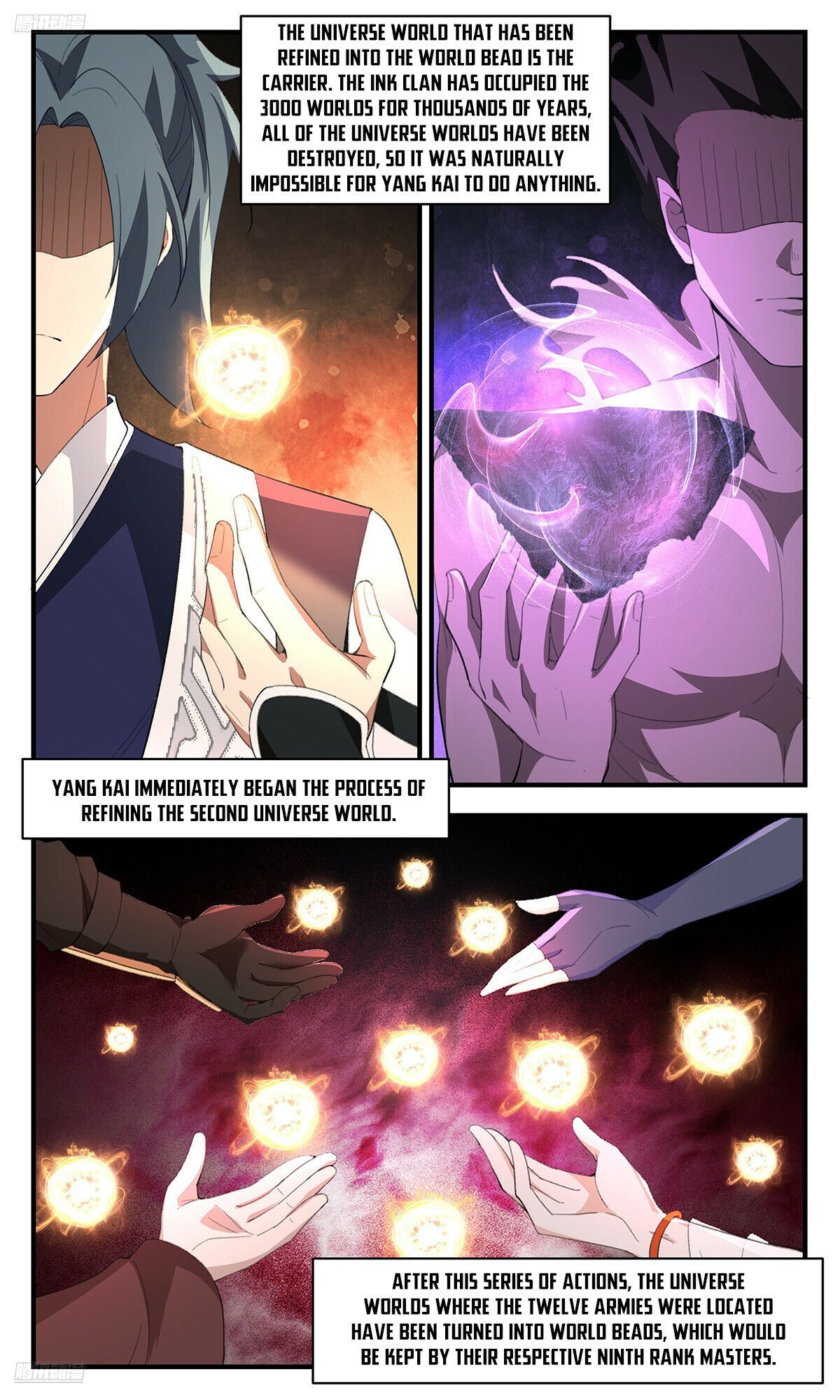 Martial Peak chapter 3721 page 2