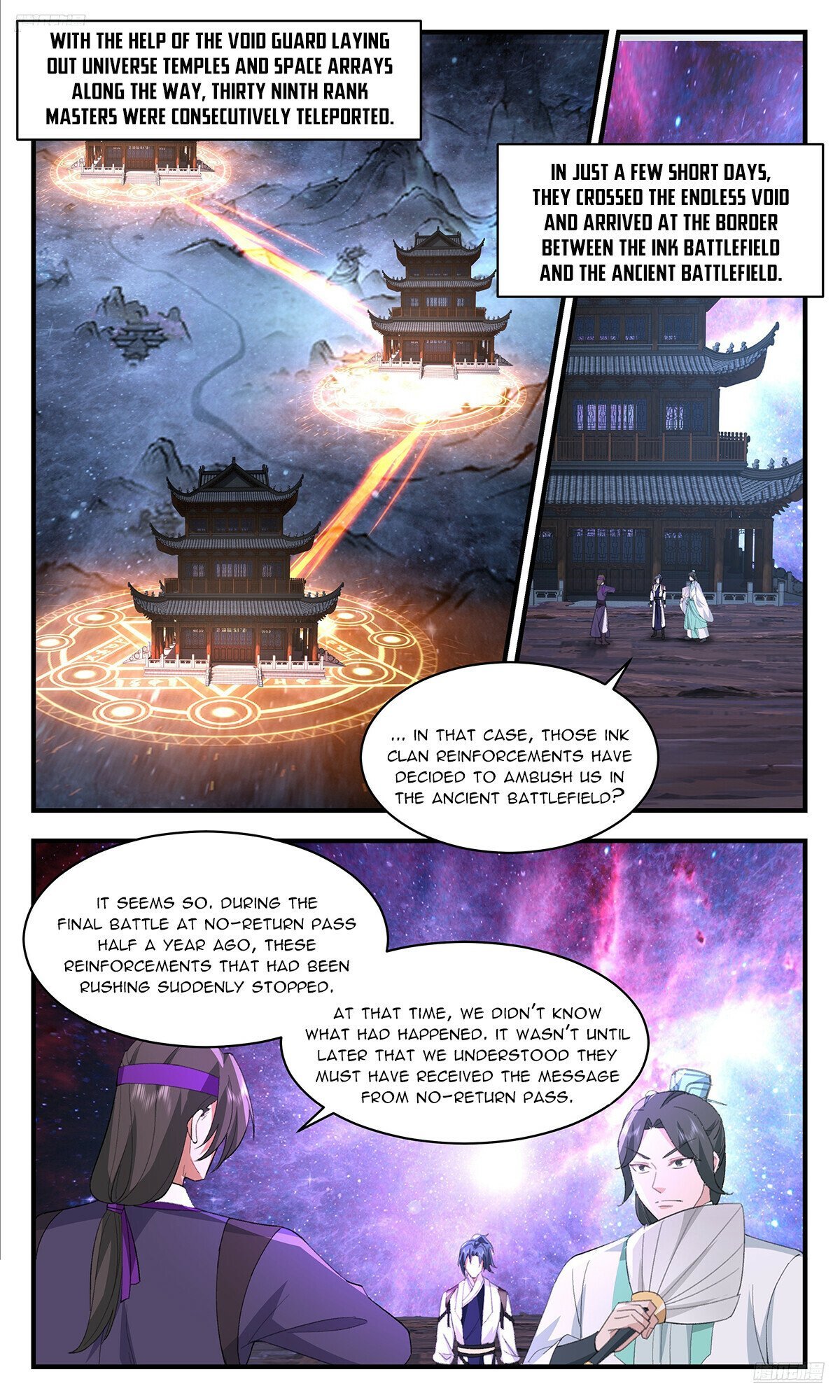 Martial Peak chapter 3721 page 6