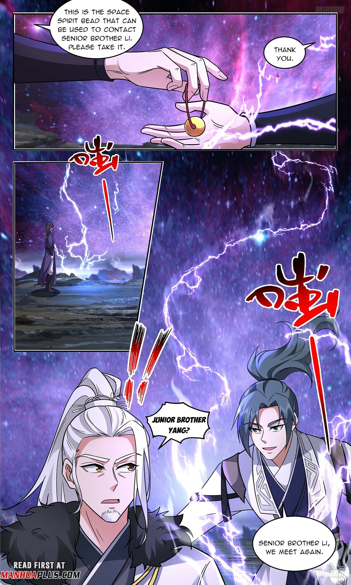 Martial Peak chapter 3721 page 9