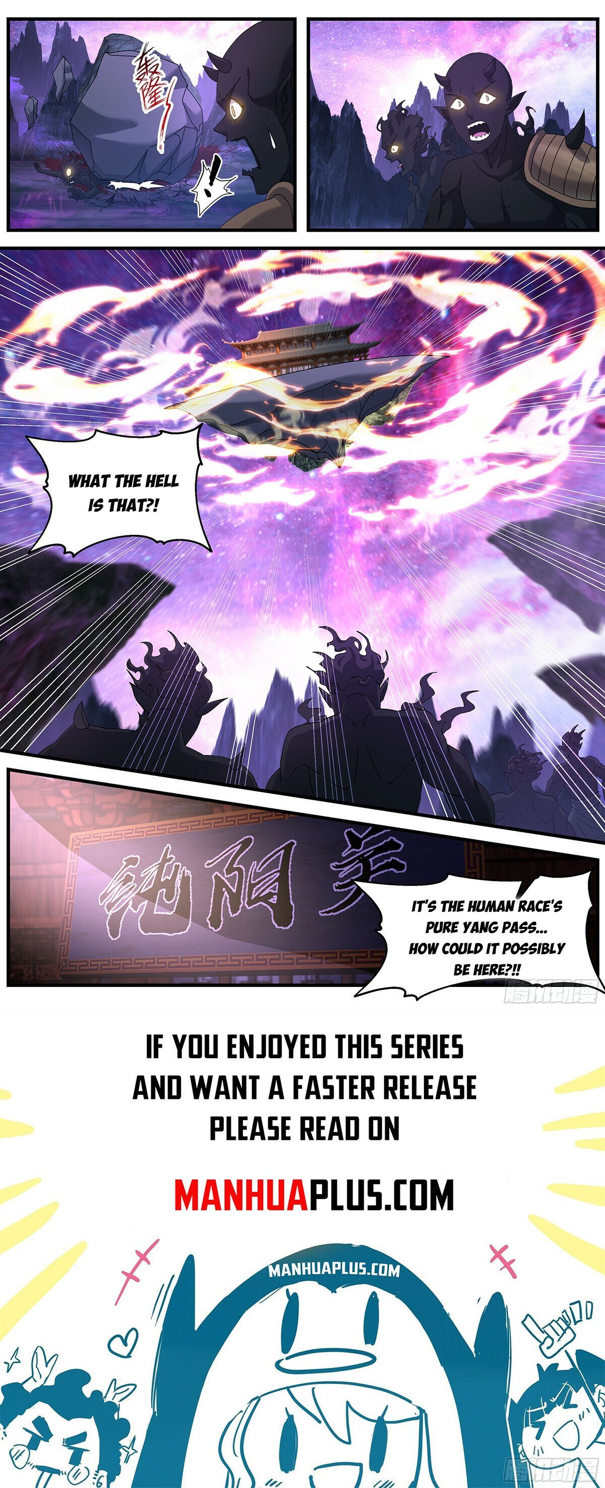 Martial Peak chapter 3722 page 12