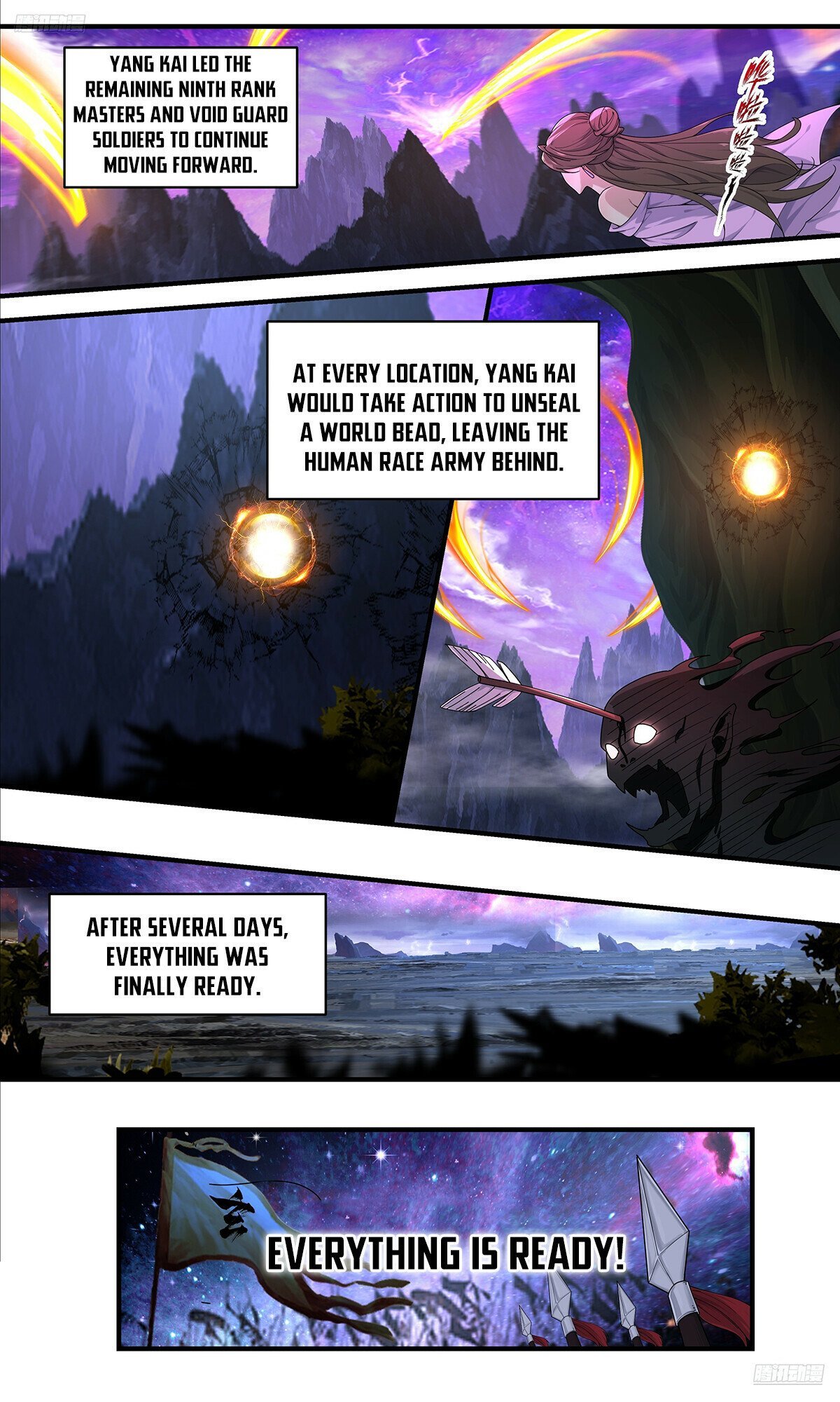 Martial Peak chapter 3722 page 6