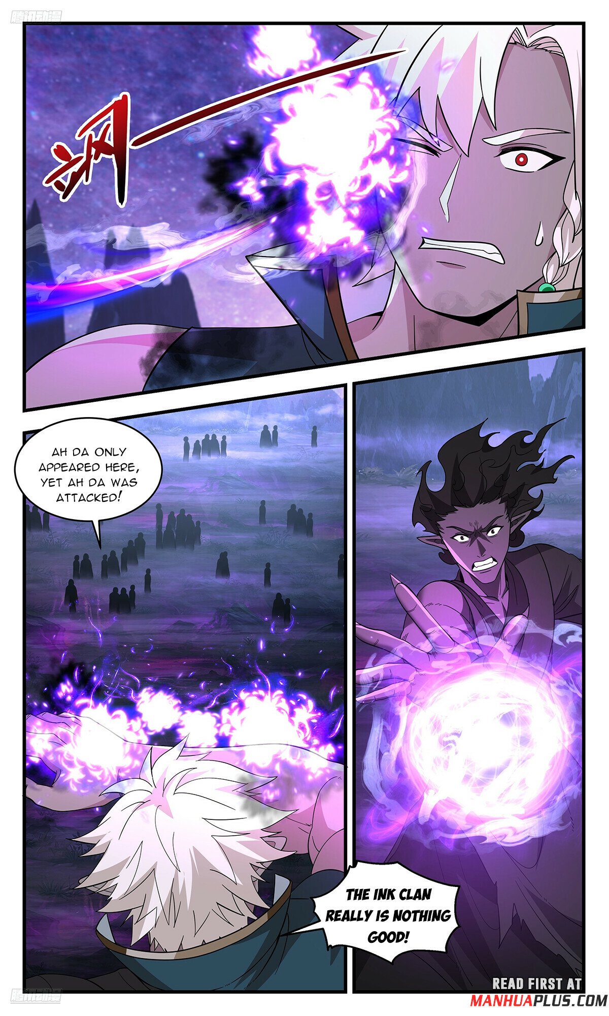 Martial Peak chapter 3723 page 3