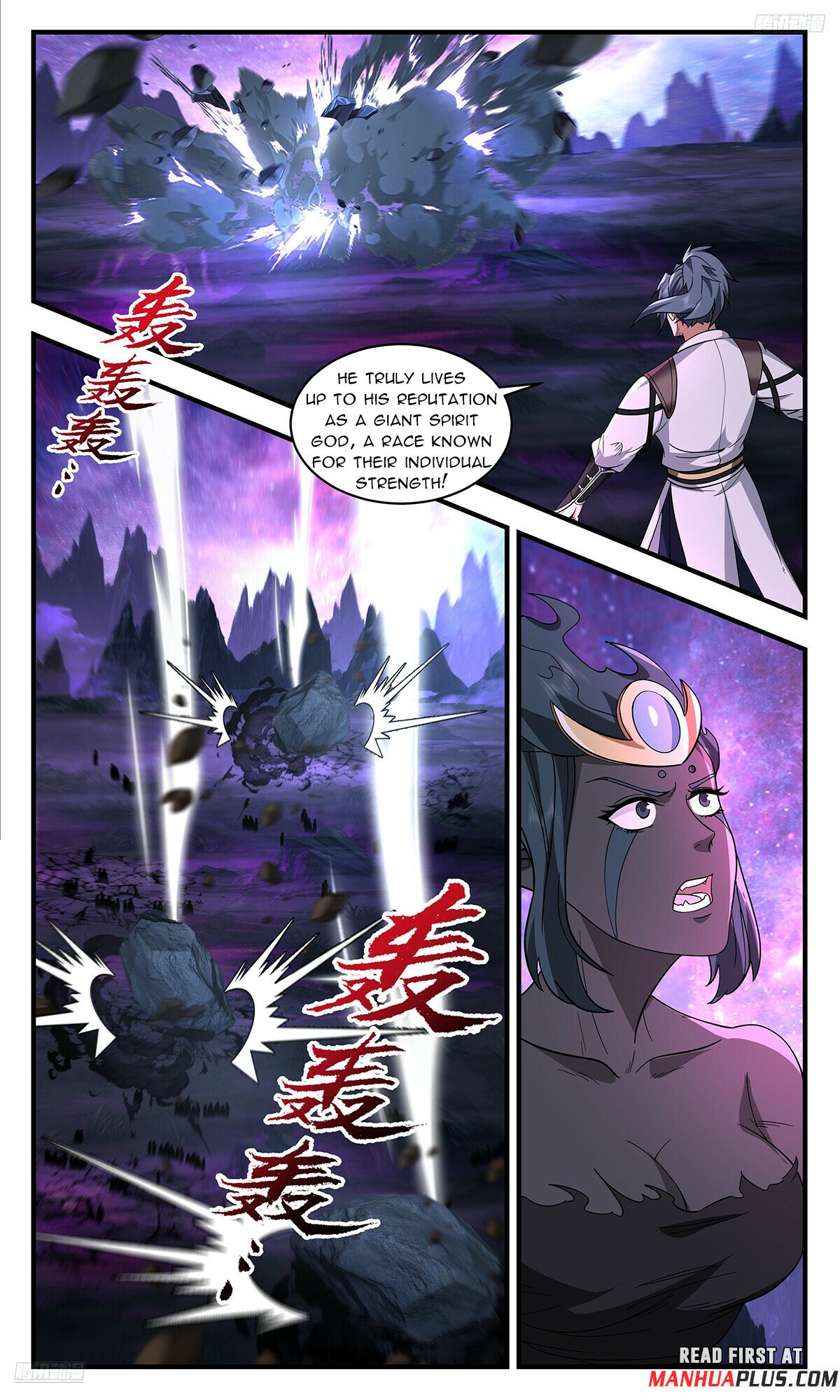 Martial Peak chapter 3723 page 5