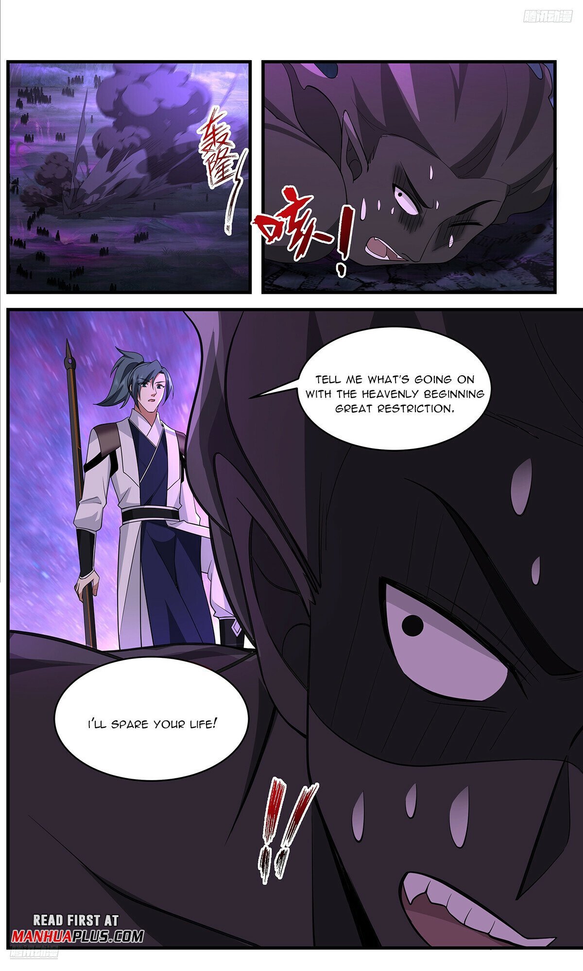 Martial Peak chapter 3724 page 5