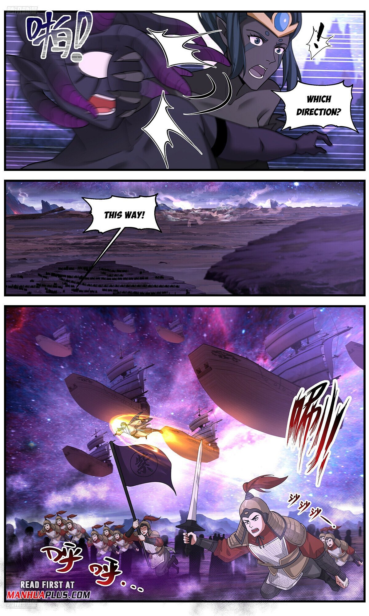 Martial Peak chapter 3725 page 3