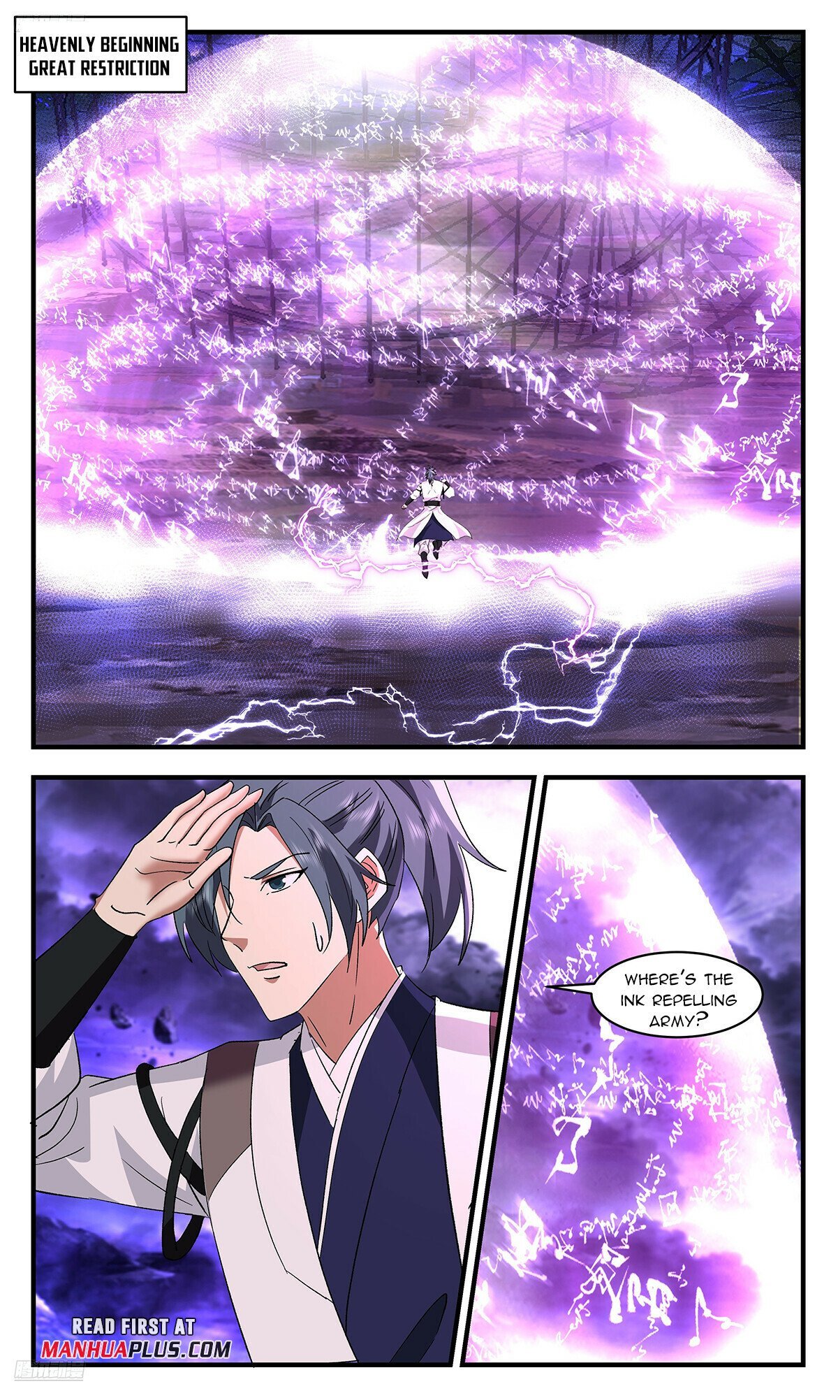 Martial Peak chapter 3727 page 3