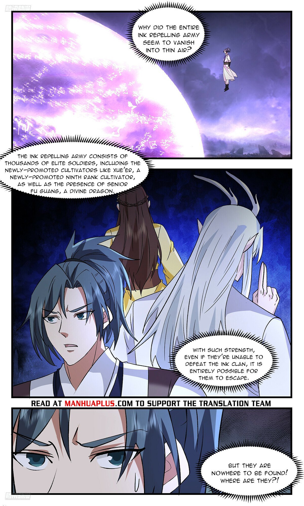 Martial Peak chapter 3727 page 4