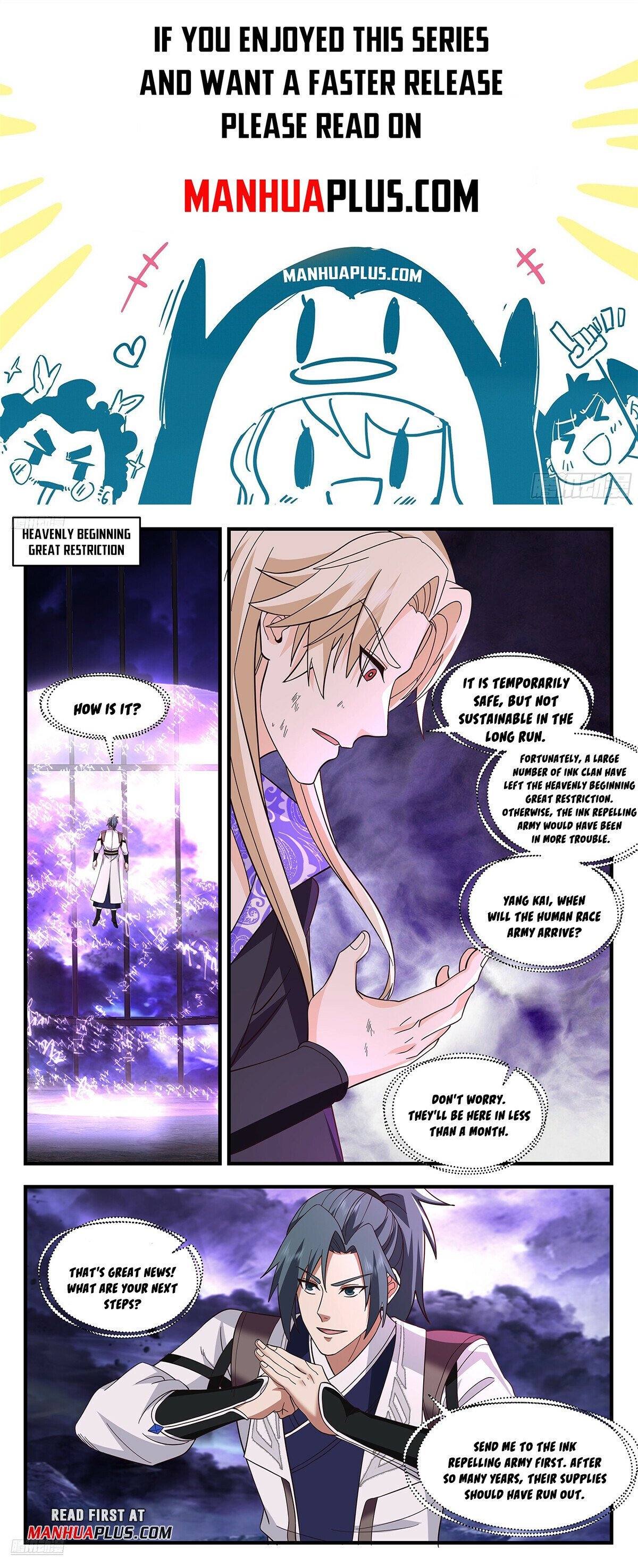 Martial Peak chapter 3728 page 1