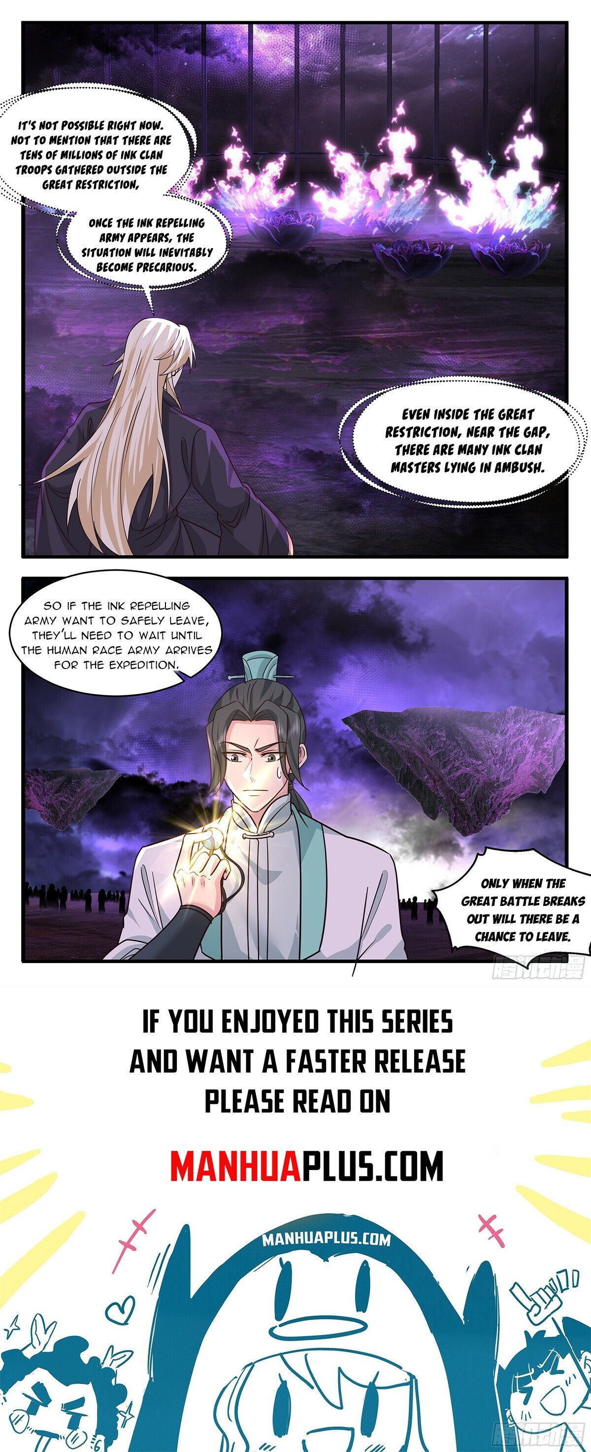 Martial Peak chapter 3728 page 12