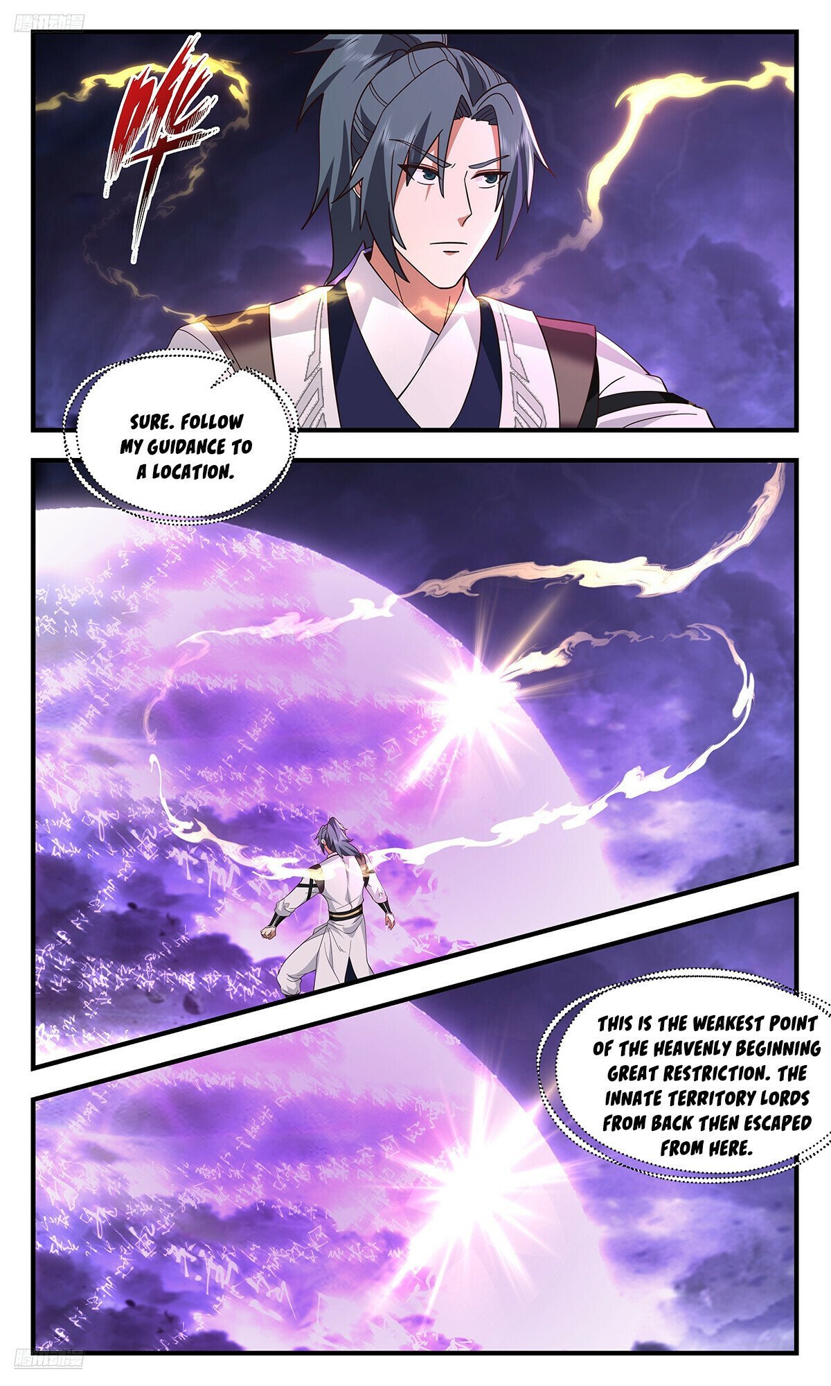 Martial Peak chapter 3728 page 2