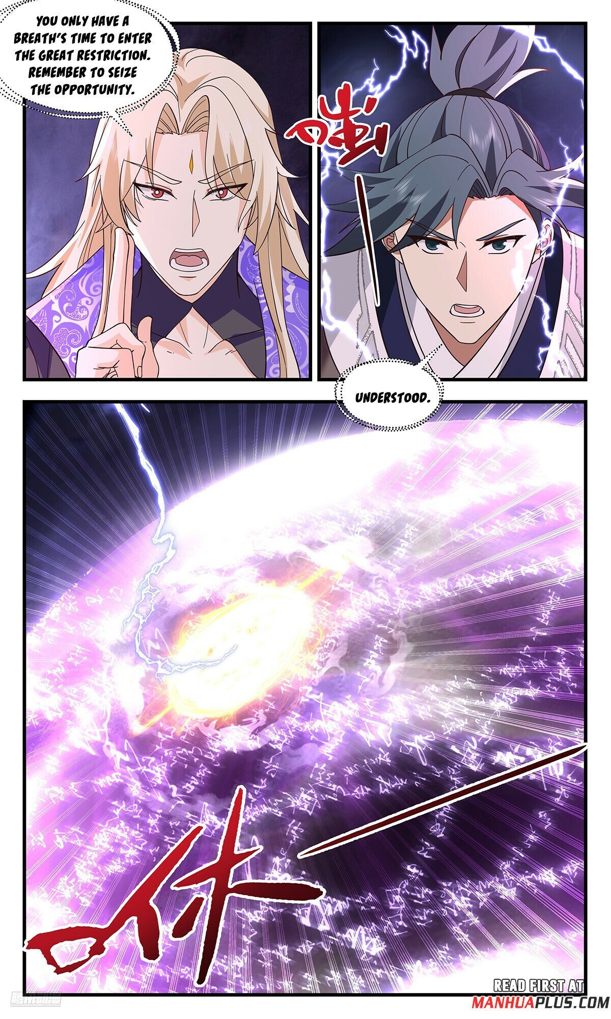 Martial Peak chapter 3728 page 3