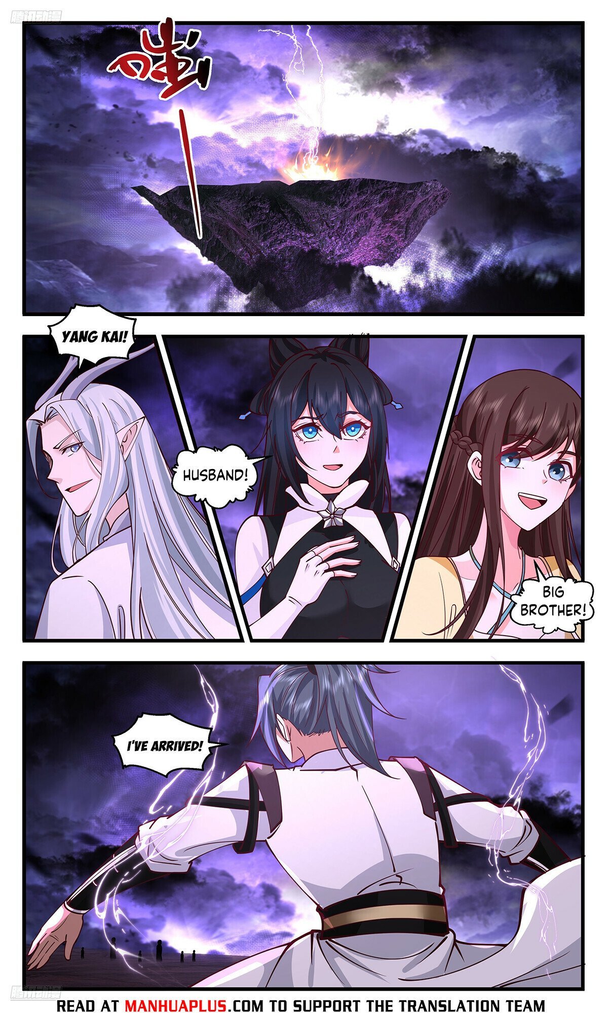 Martial Peak chapter 3728 page 8