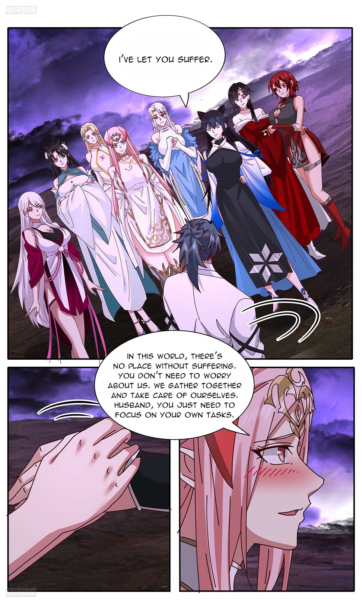 Martial Peak chapter 3729 page 2