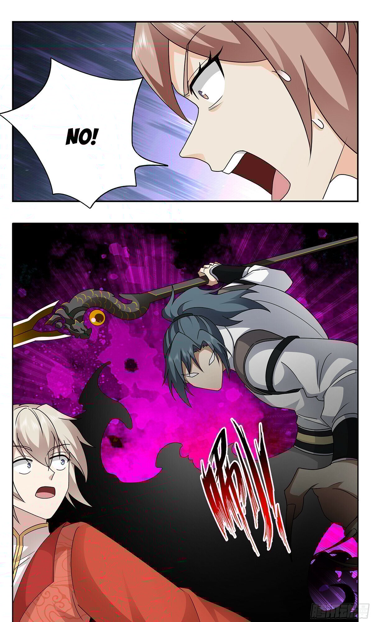 Martial Peak chapter 3730 page 12