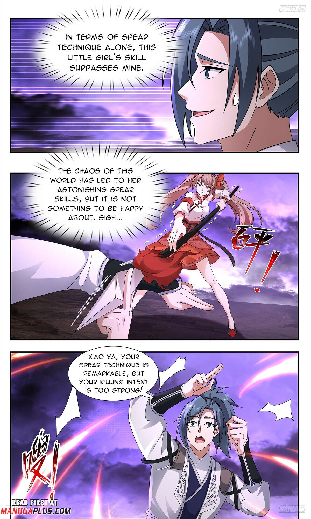 Martial Peak chapter 3730 page 7