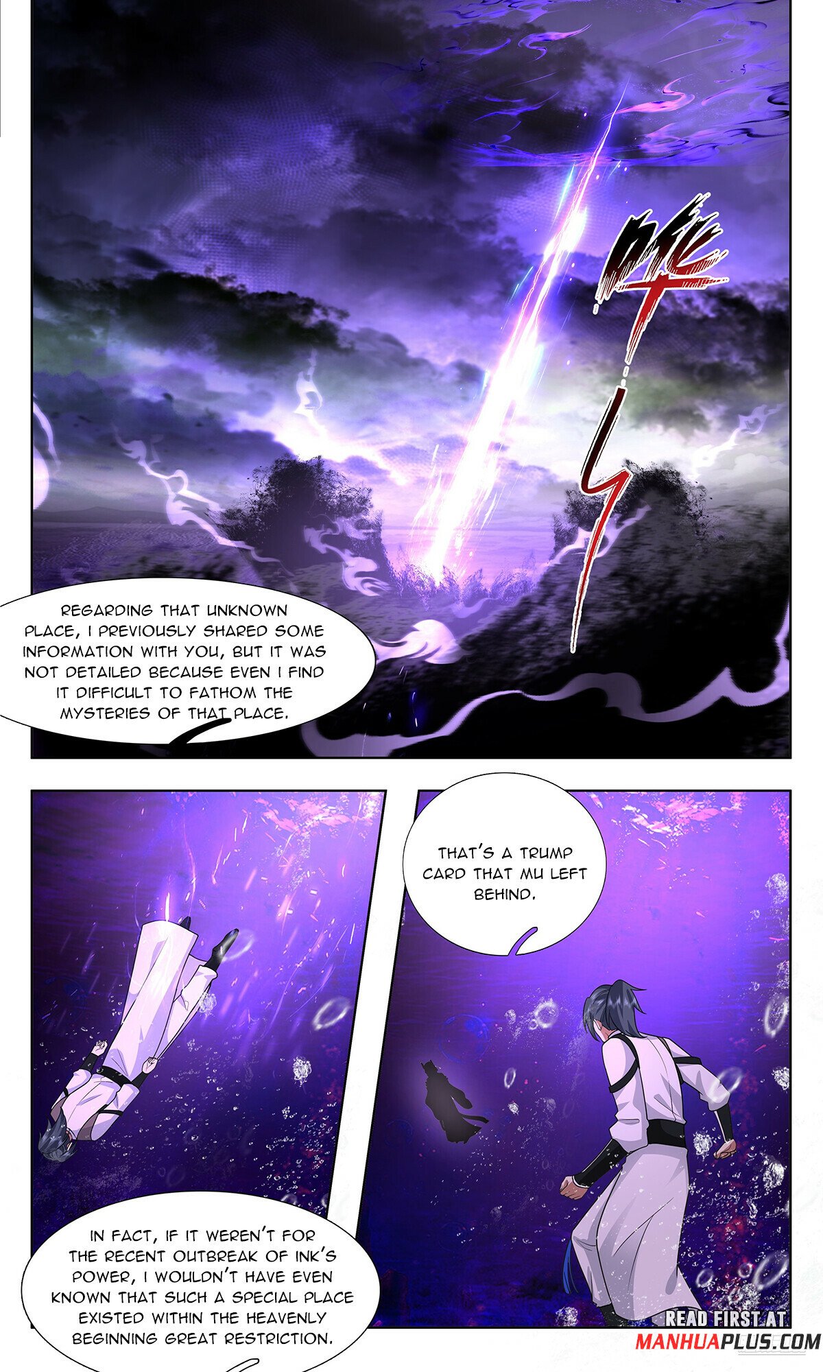 Martial Peak chapter 3731 page 11