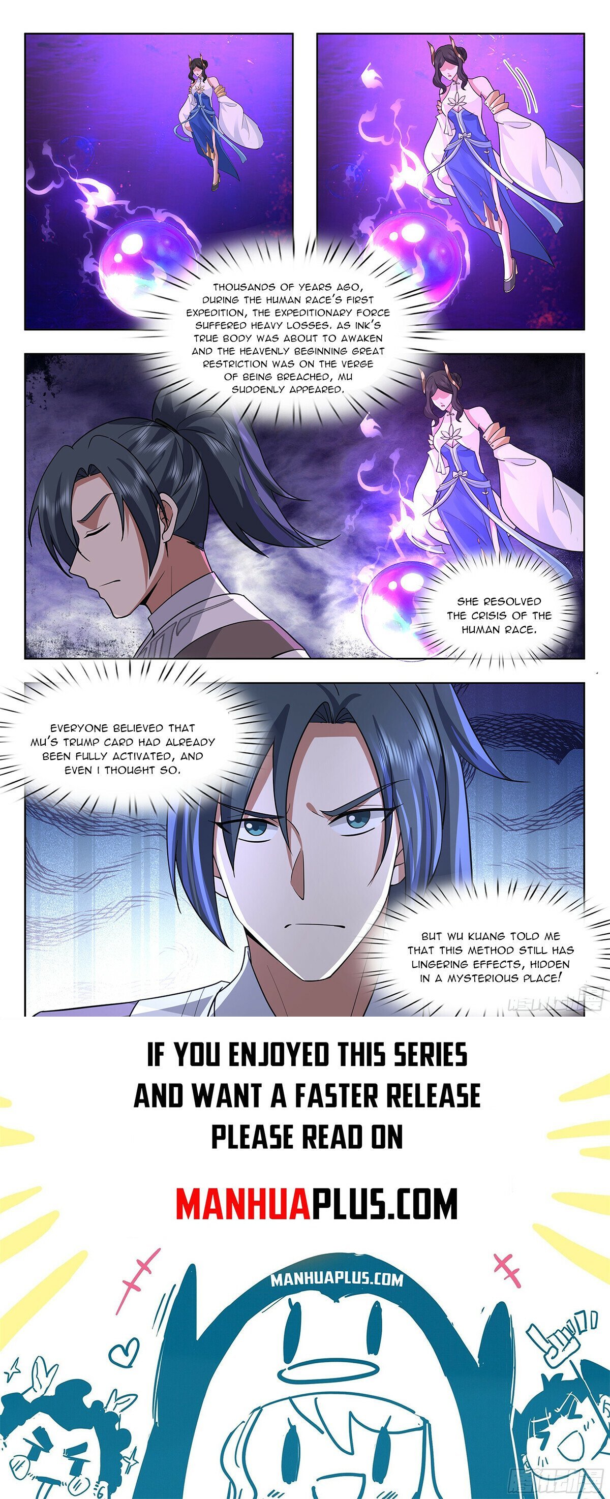 Martial Peak chapter 3731 page 12