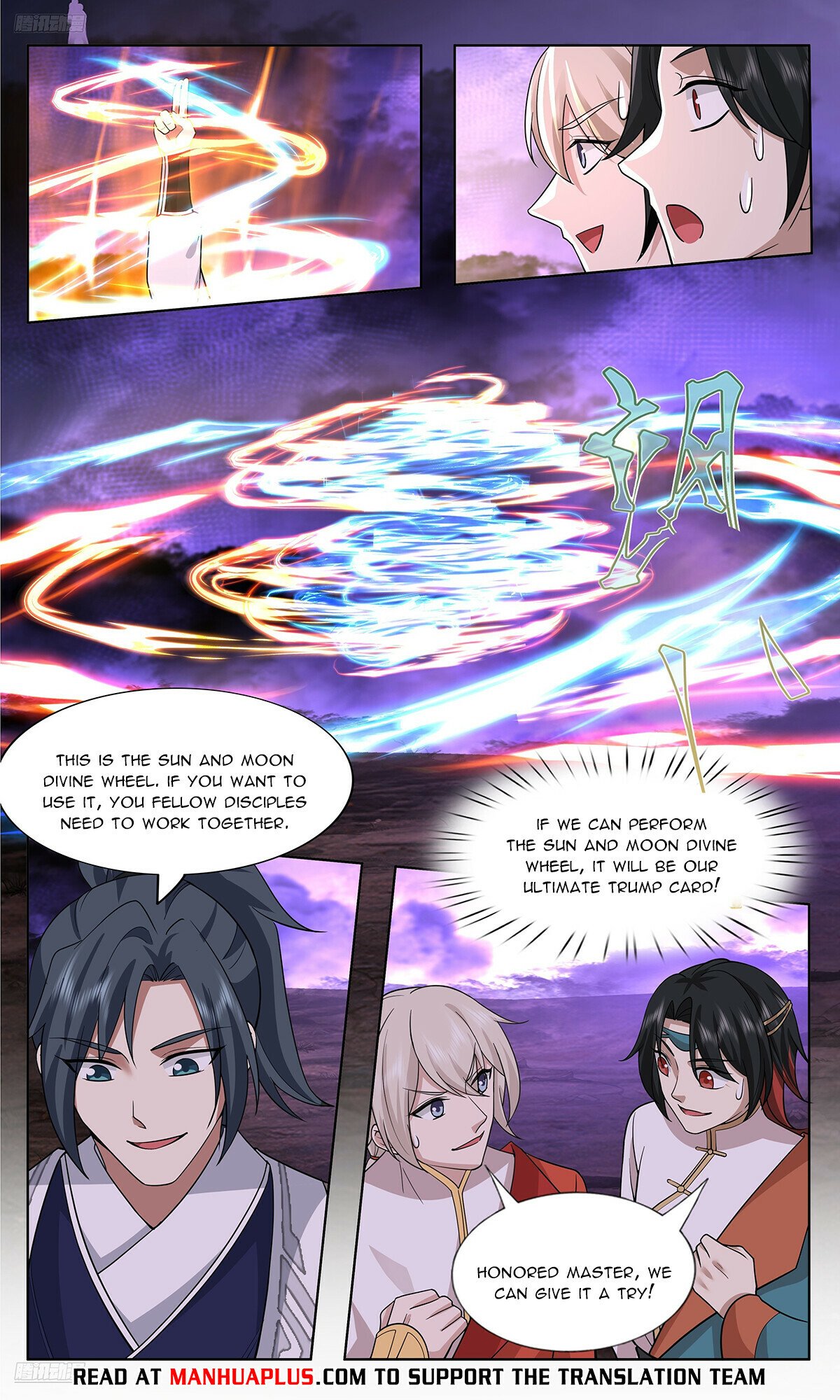 Martial Peak chapter 3731 page 8