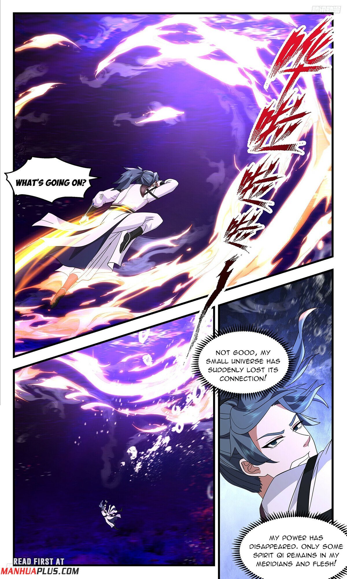 Martial Peak chapter 3732 page 7