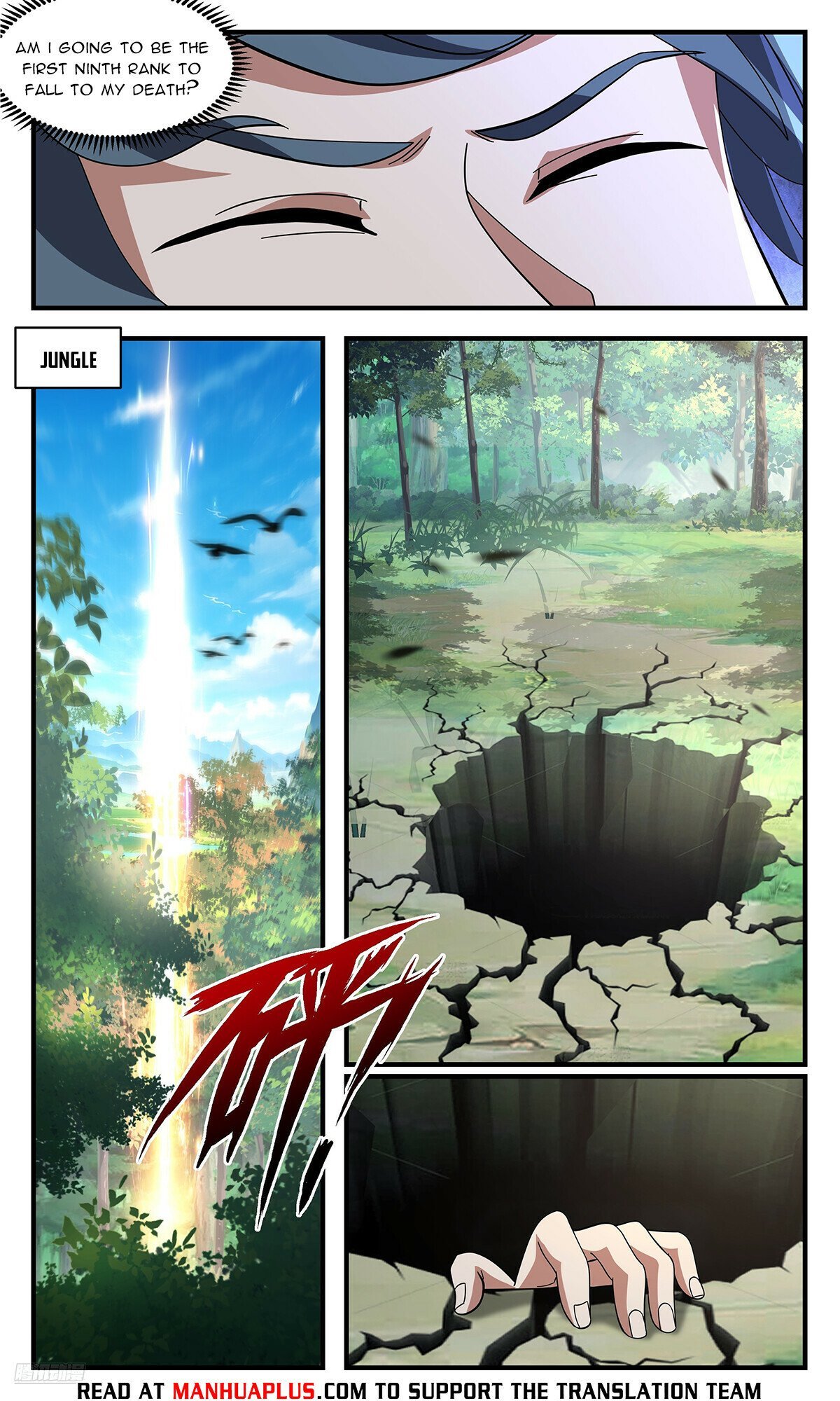 Martial Peak chapter 3732 page 8