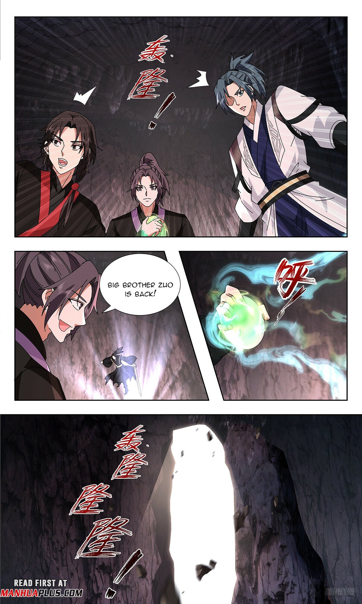 Martial Peak chapter 3733 page 11