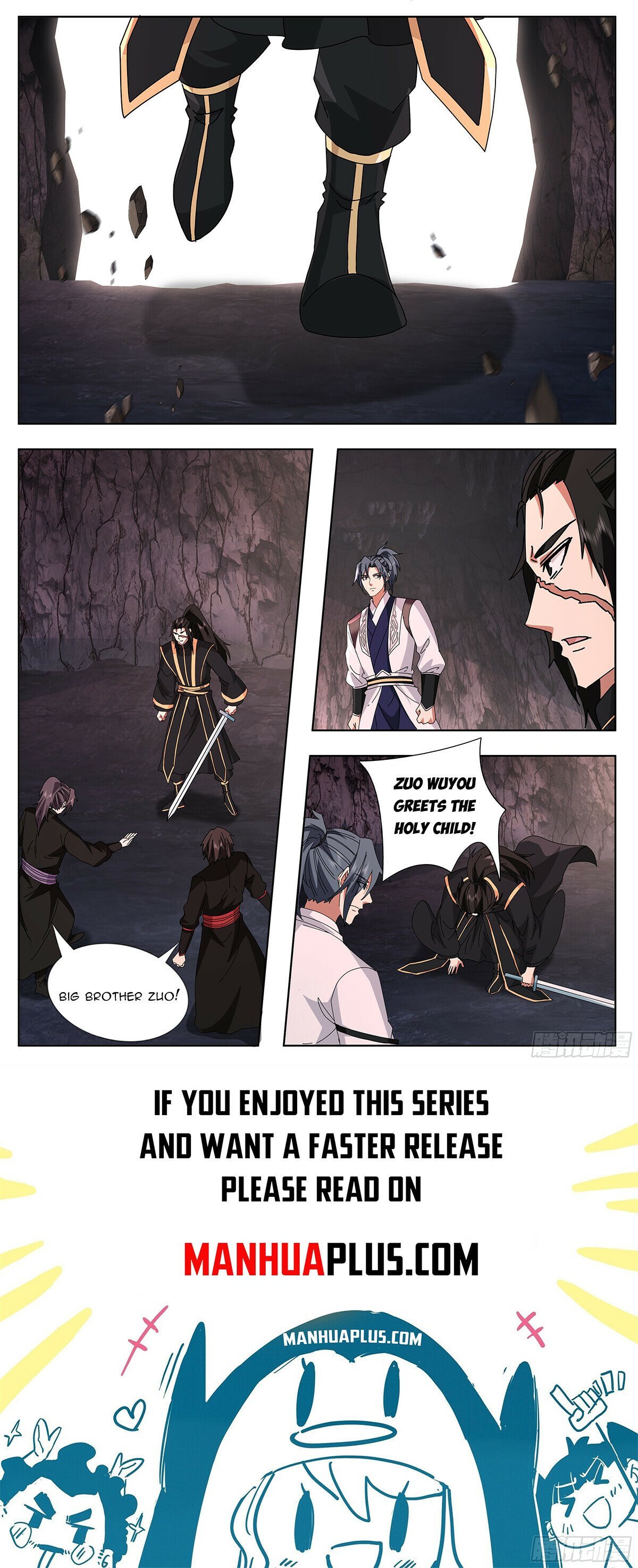 Martial Peak chapter 3733 page 12