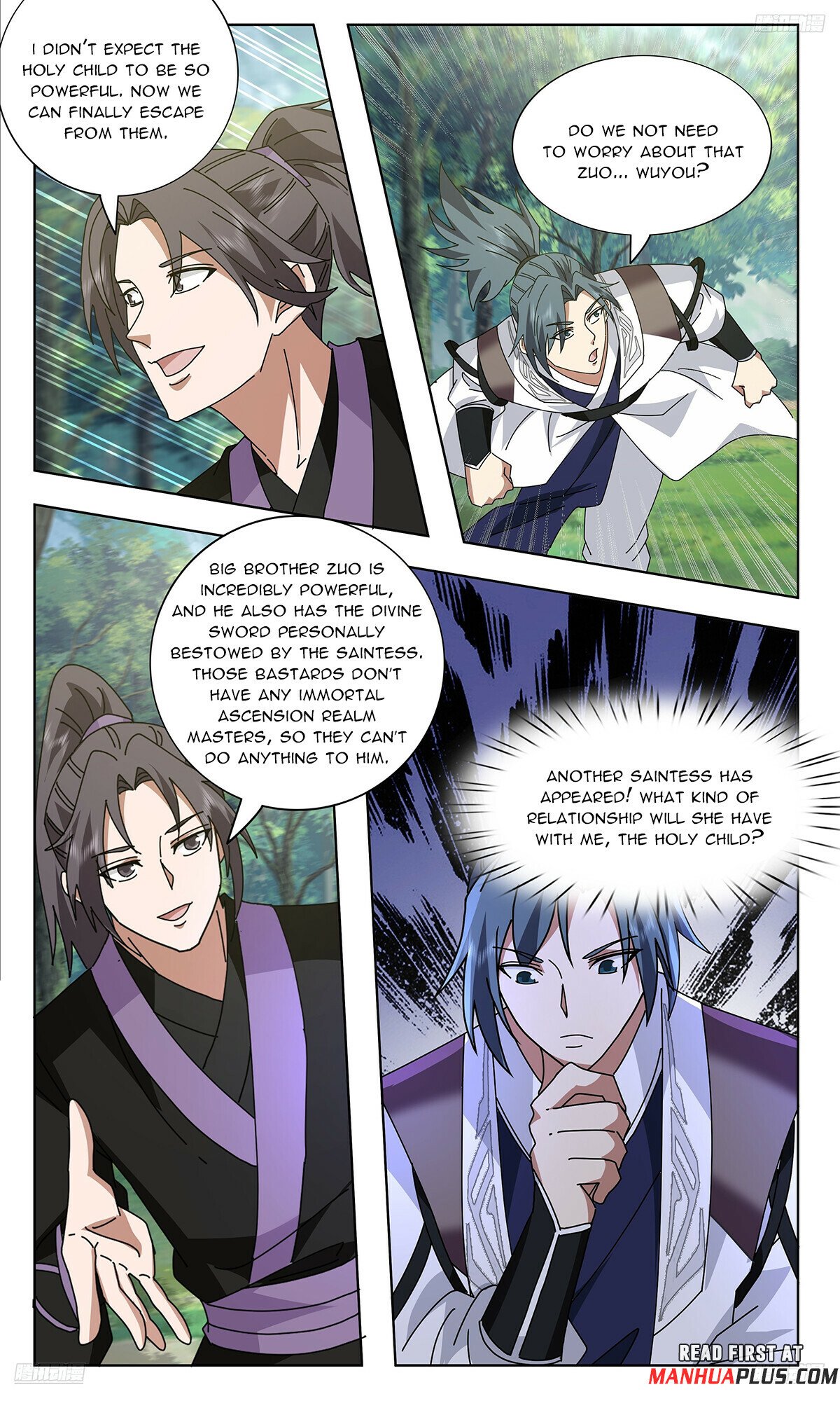 Martial Peak chapter 3733 page 7